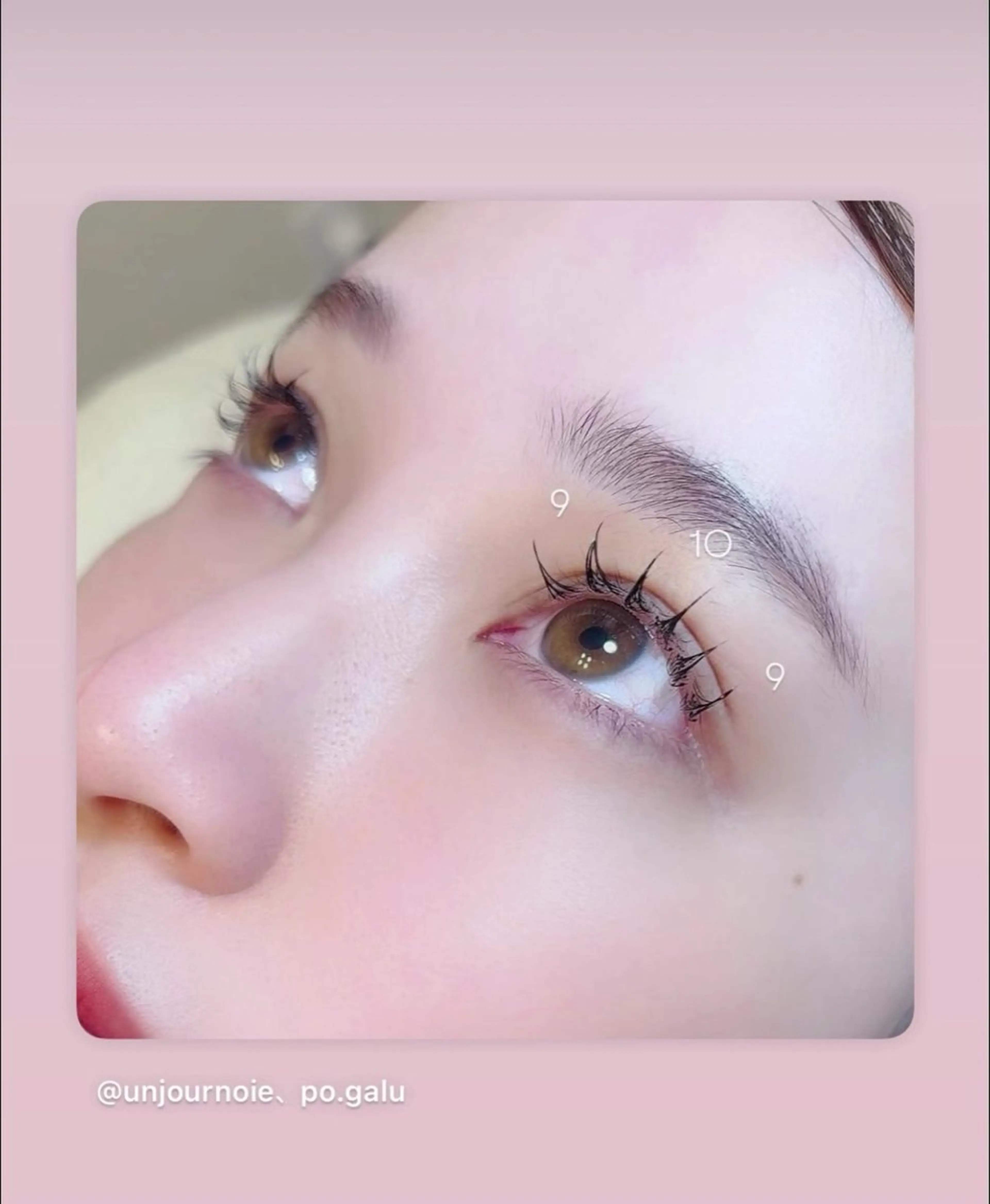 マツエク・マツパ アンジュール の家のヘアスタイル