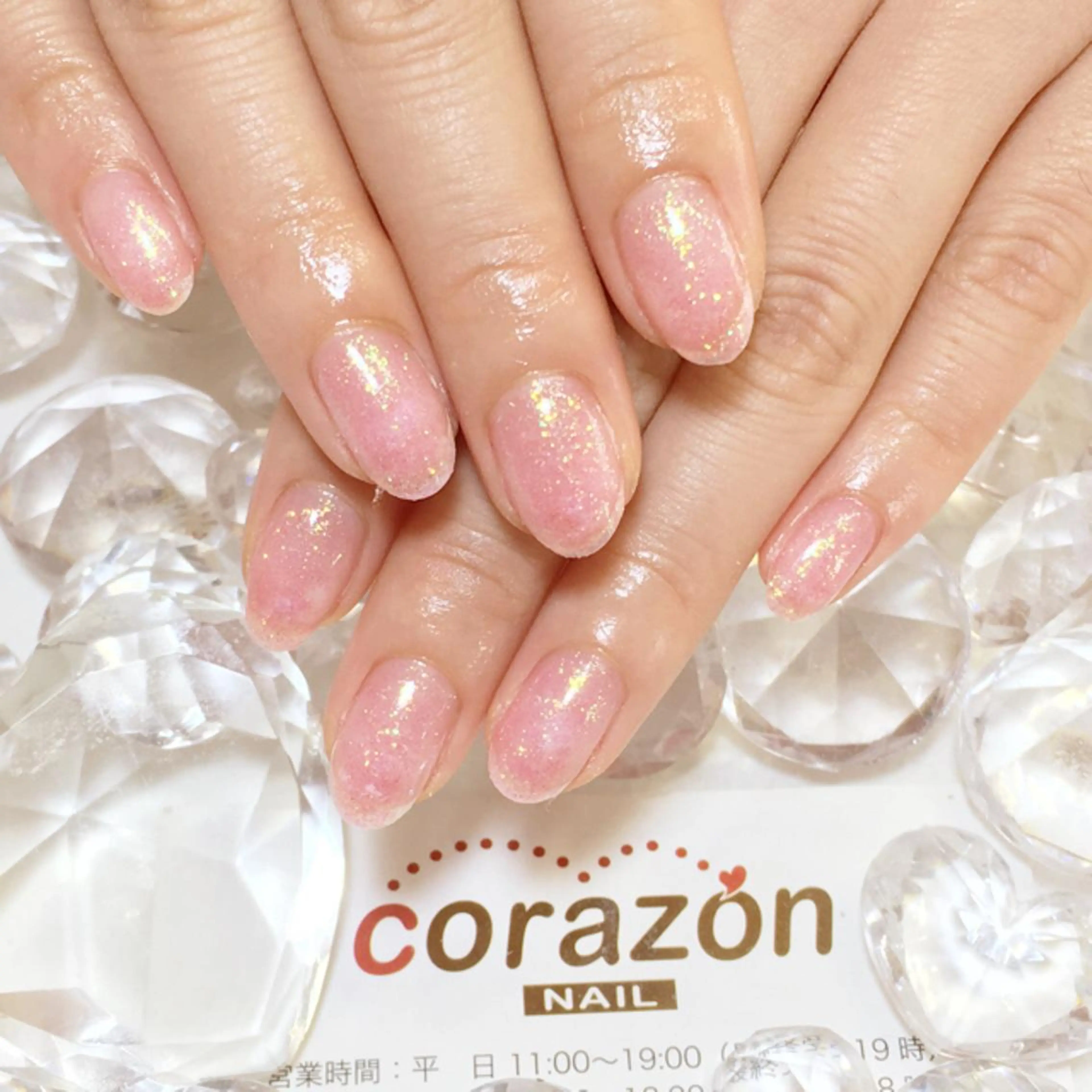 ネイル ジェルネイル キラキラネイル ラメ(グリッター) ワンカラーネイル ピンク ハンドネイル corazon所属・ネイリスト aicoのネイルデザイン