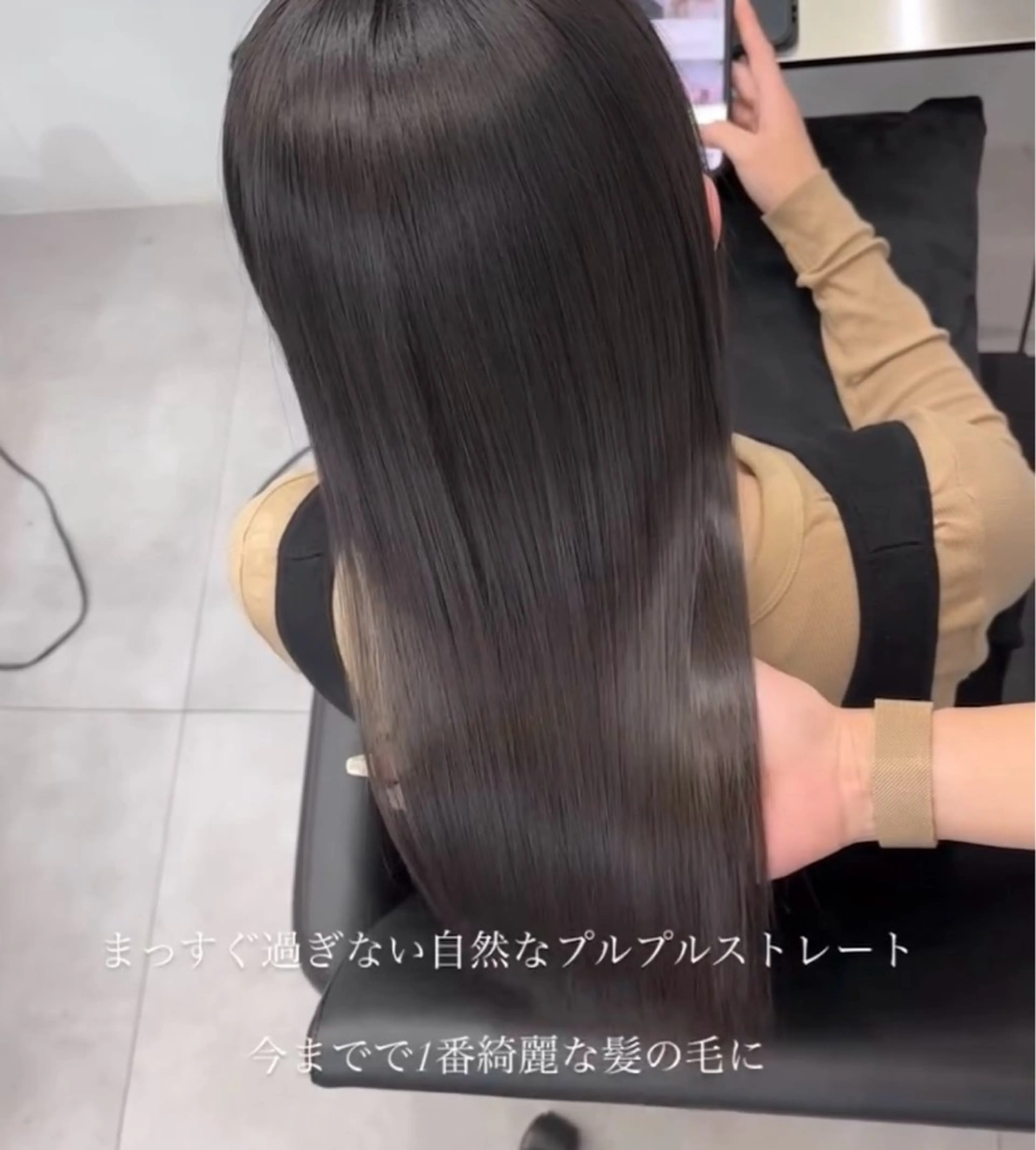 ロング パーマ 髪質改善 縮毛矯正 巻ける縮毛矯正 Sachi🐰のヘアスタイル