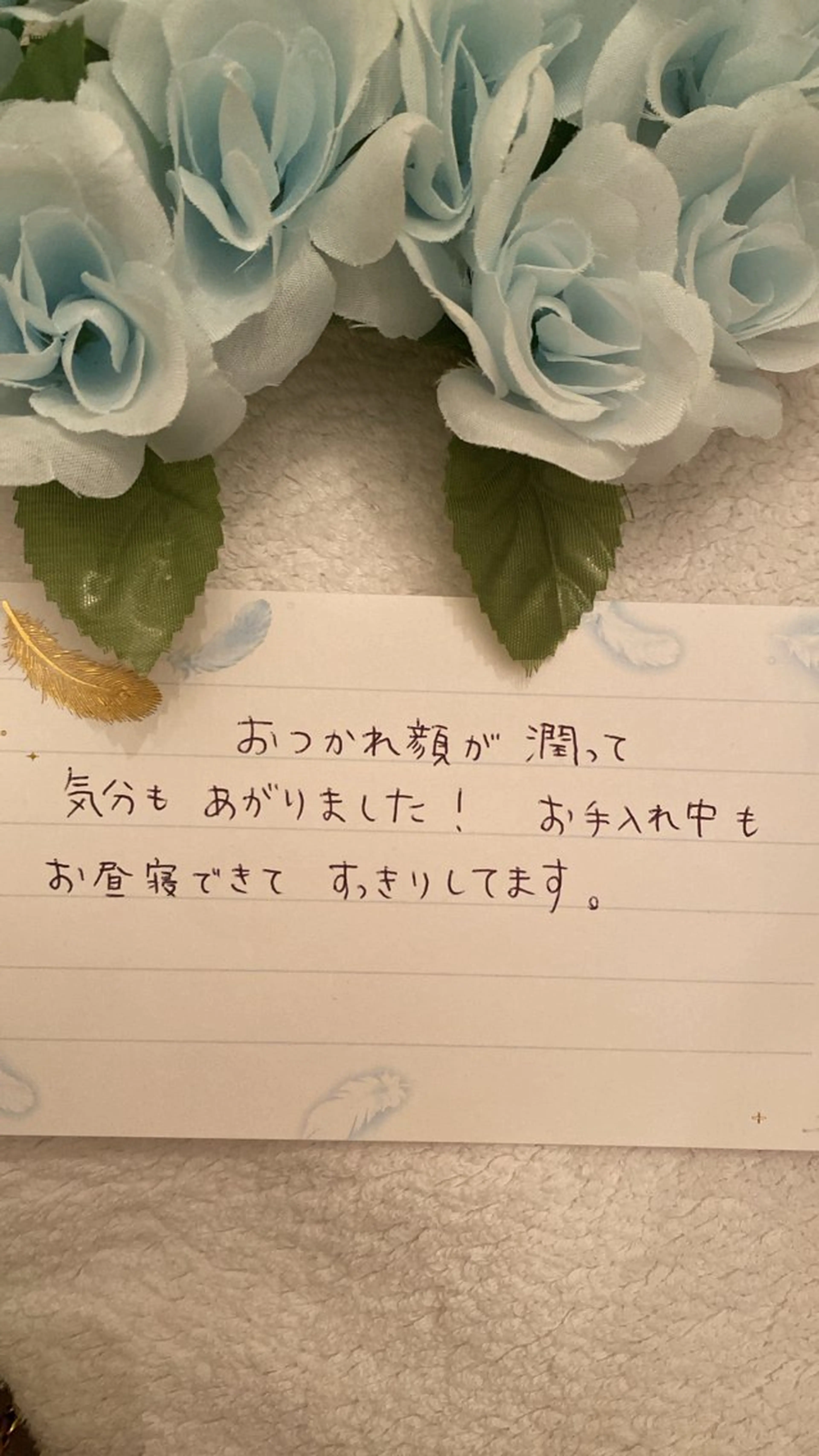 その他 R E O T I A R A（レオティアラ）所属・高屋 昌子のその他イメージ