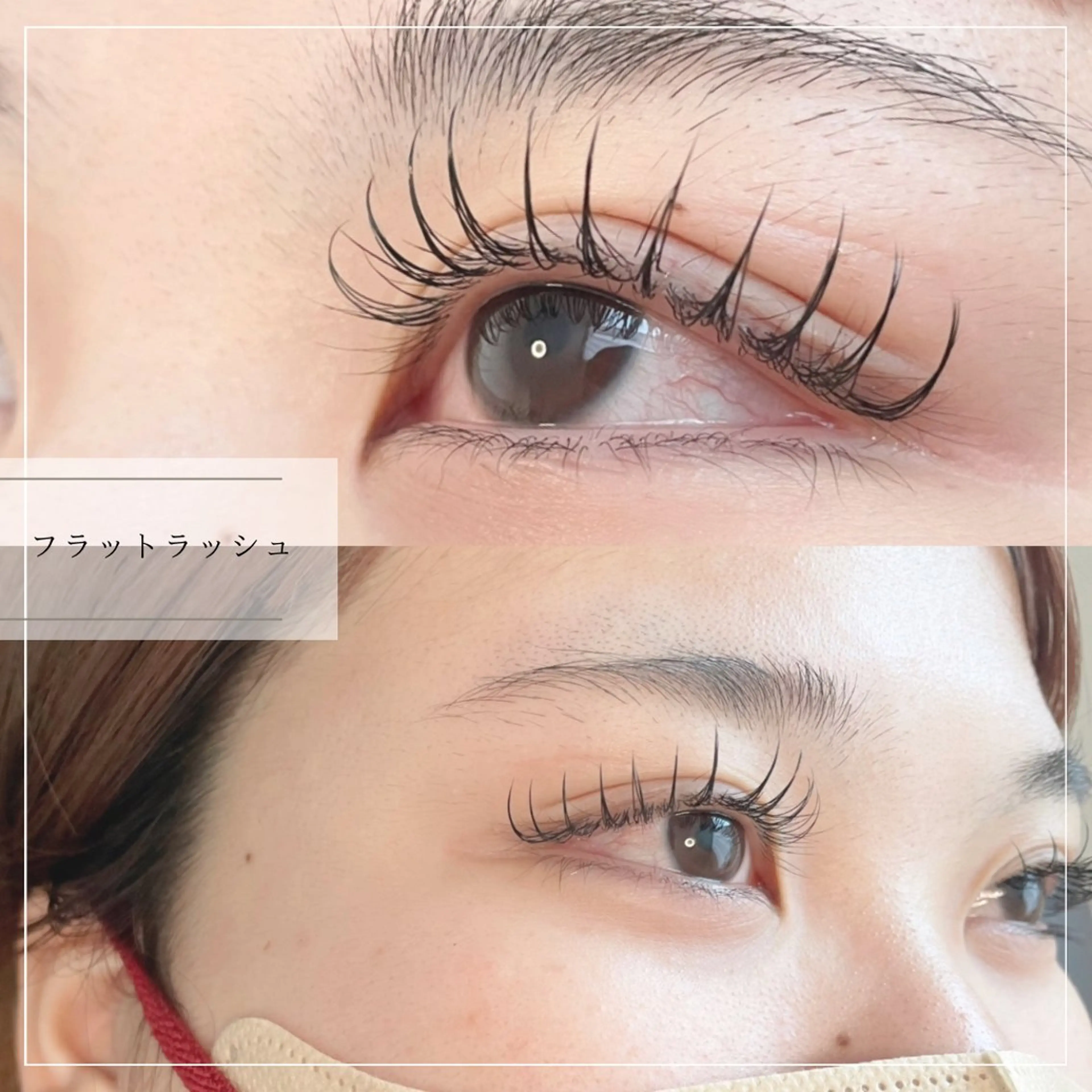 マツエク・マツパ Aim NAIL&EYELASH.BROW立花店所属・Aim立花店 Mihoのマツエク・マツパデザイン