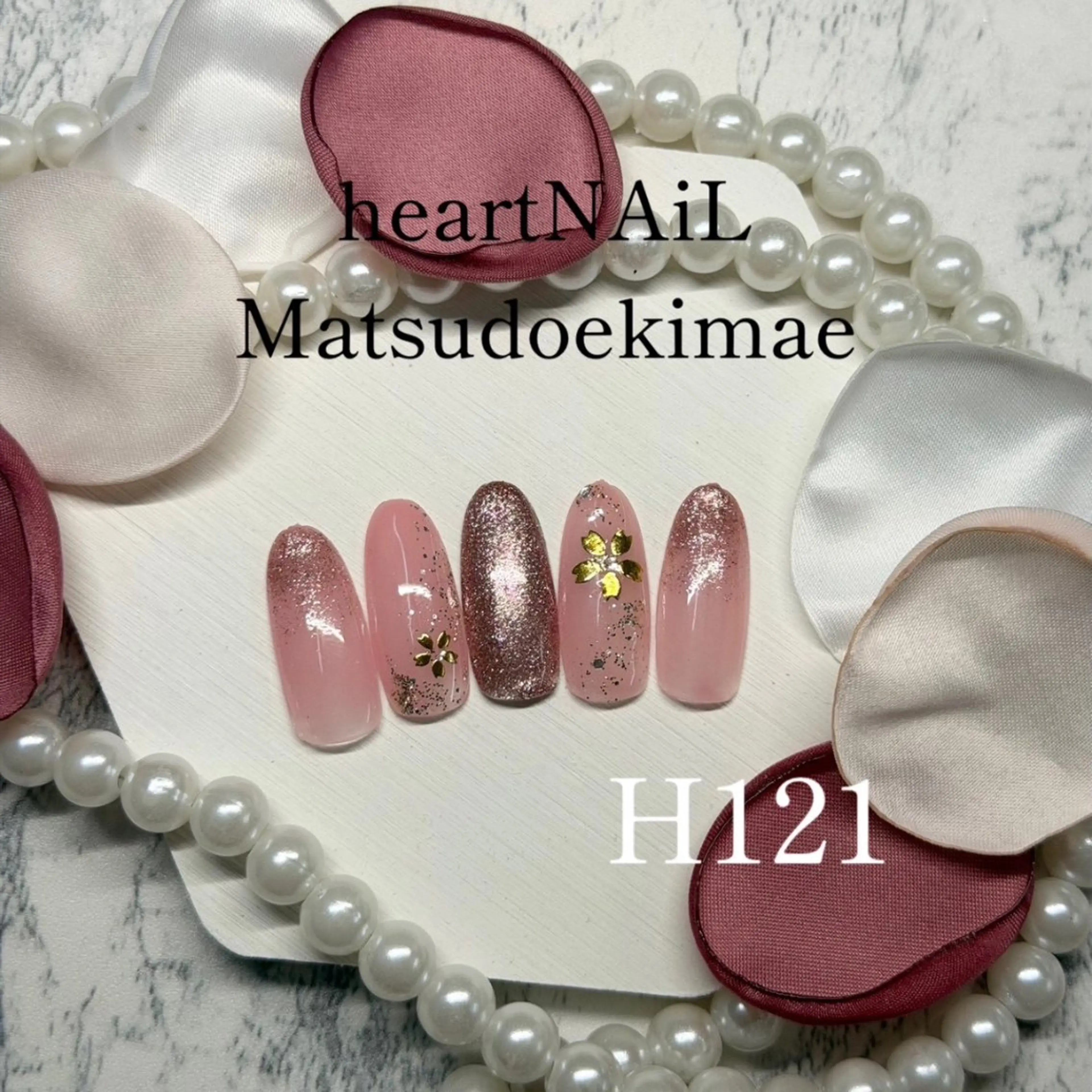 ネイル はあとねいる 松戸駅前店のネイルデザイン