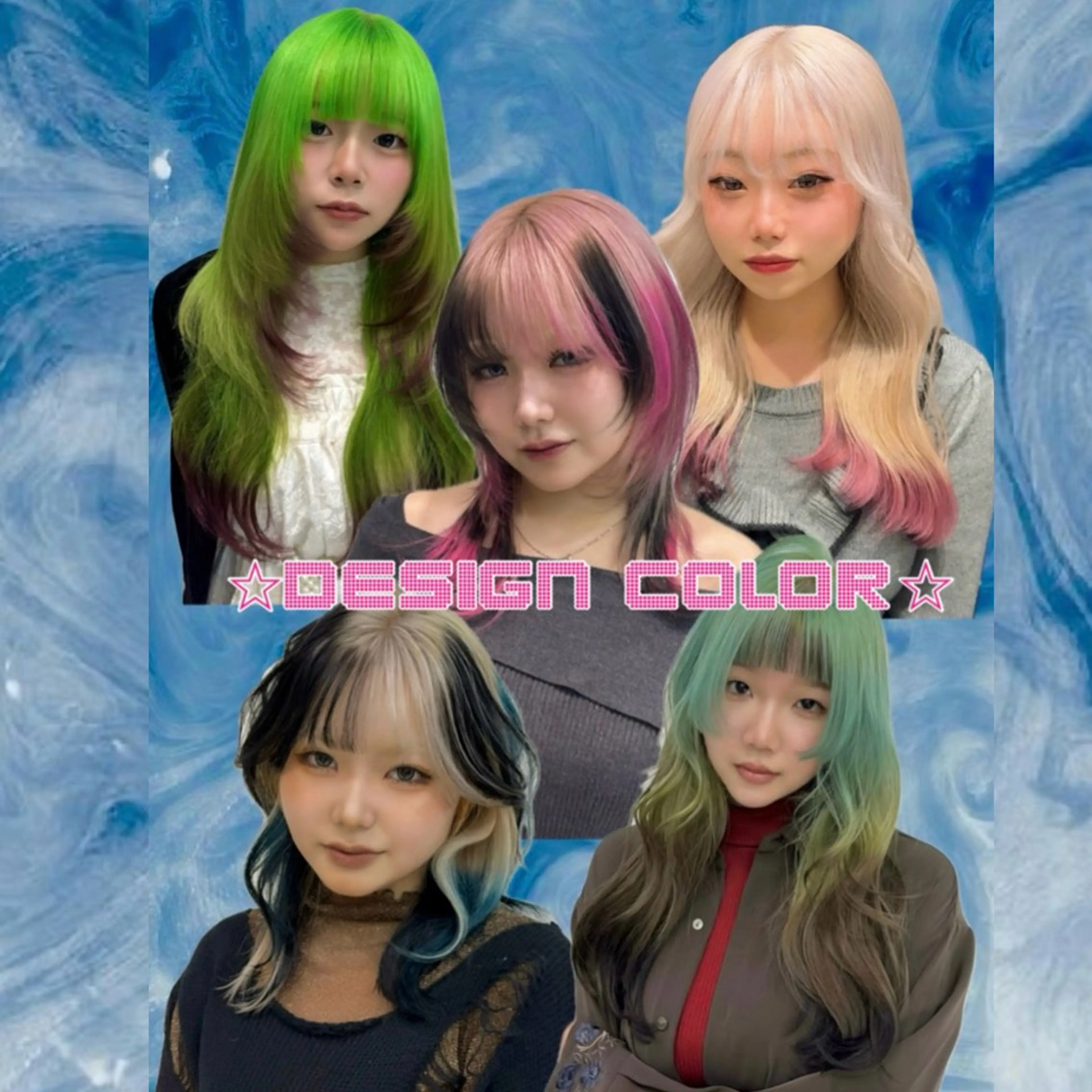 カラー ヘアカラー トリートメント ヘアセット 🫧似合わせデザイン 🫧MIKU🪼のヘアスタイル