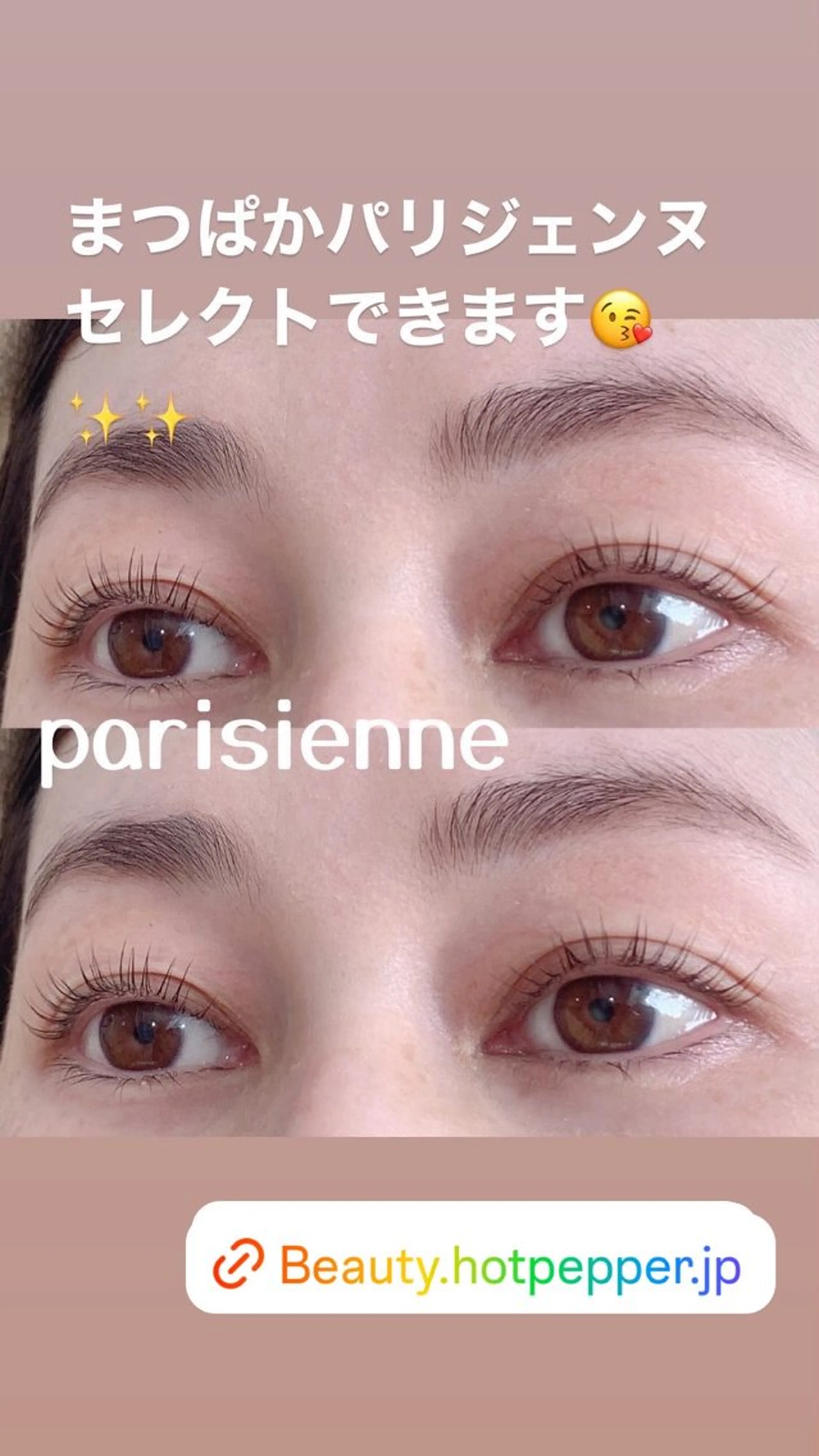 マツエク・マツパ CLEA所属・まつげ＆眉毛CLEA 心斎橋YUKIの眉毛・アイブロウイメージ