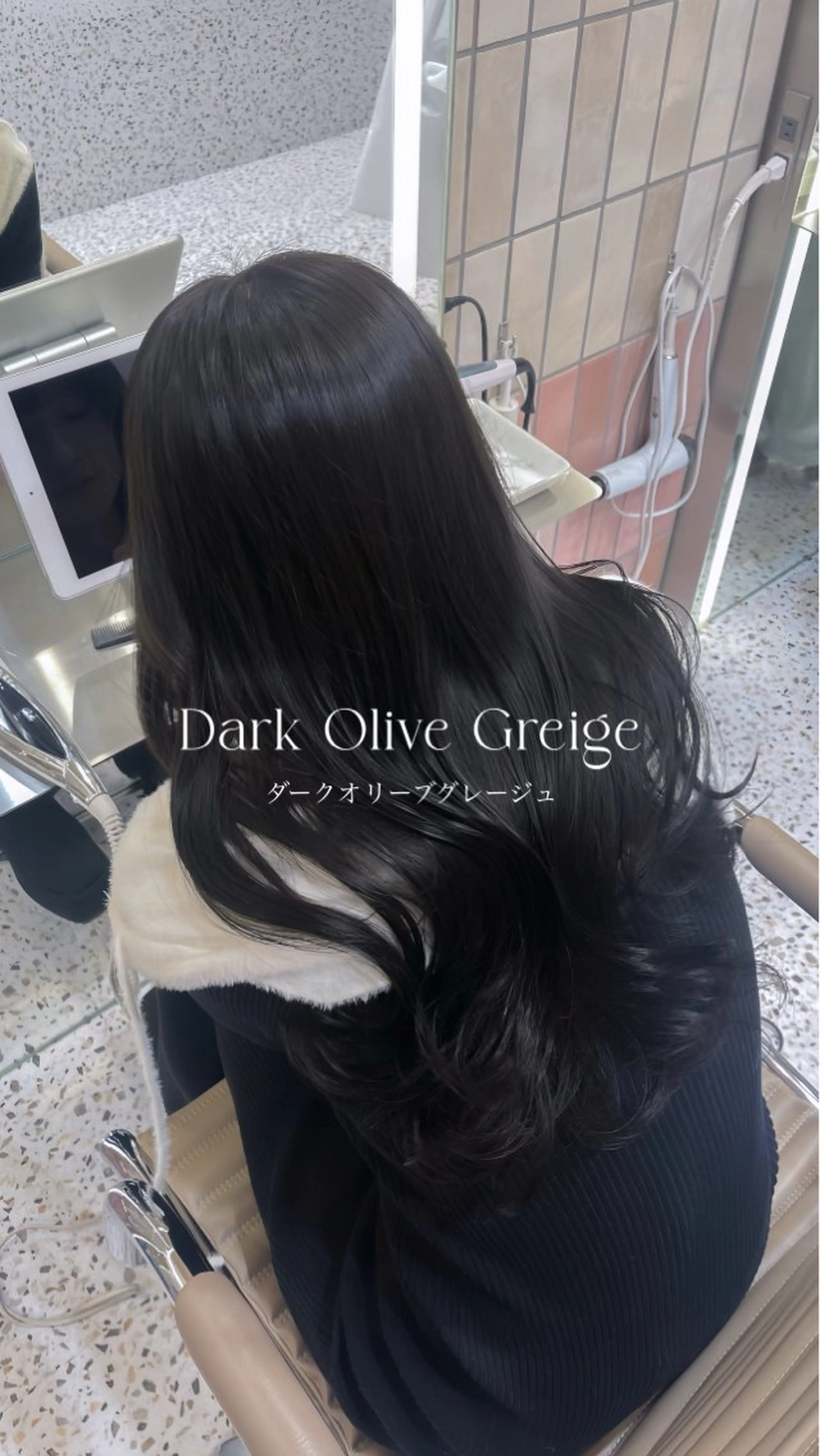 カラー ヘアカラー 新宿/美髪矯正/ 透明感カラー/たくのヘアスタイル