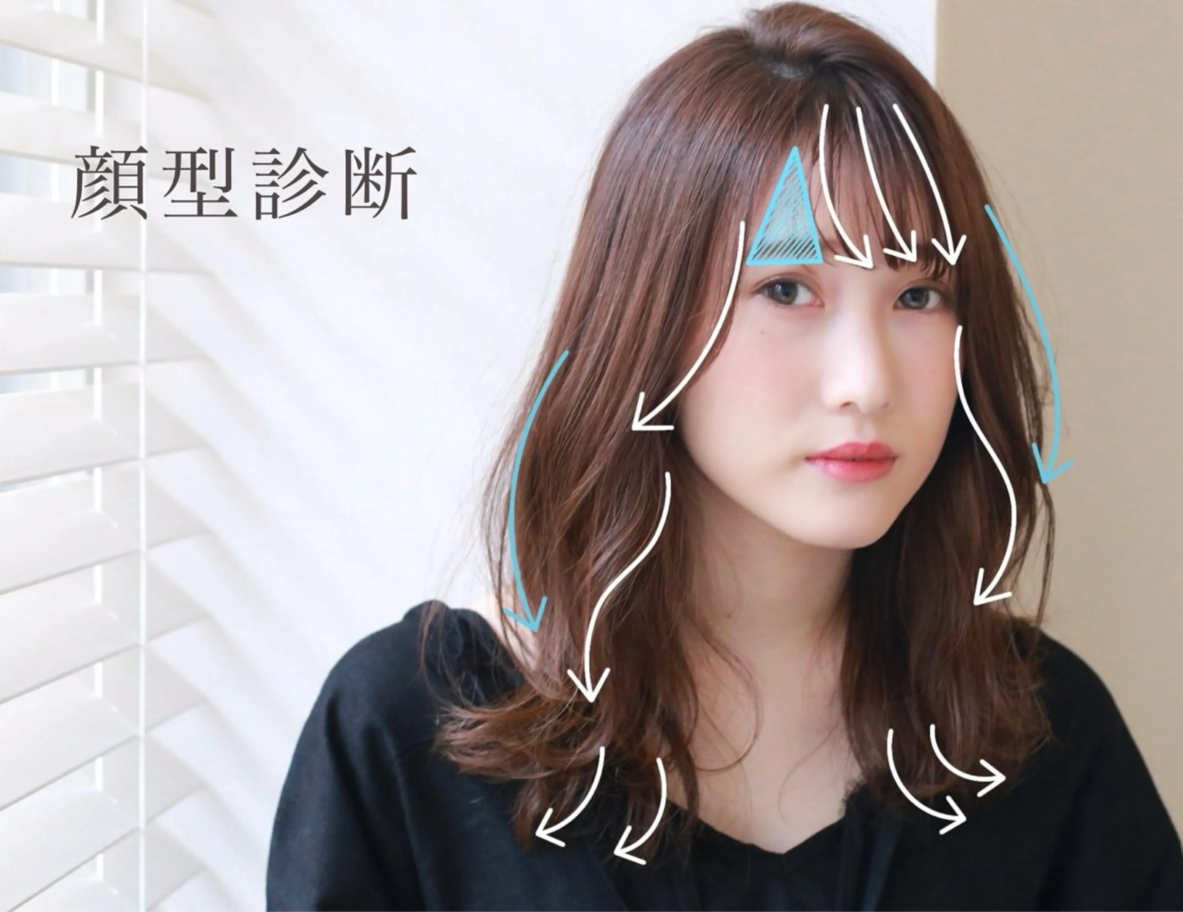 セミロング 似合わせカット 診断/伏見/伊藤 桃花のヘアスタイル