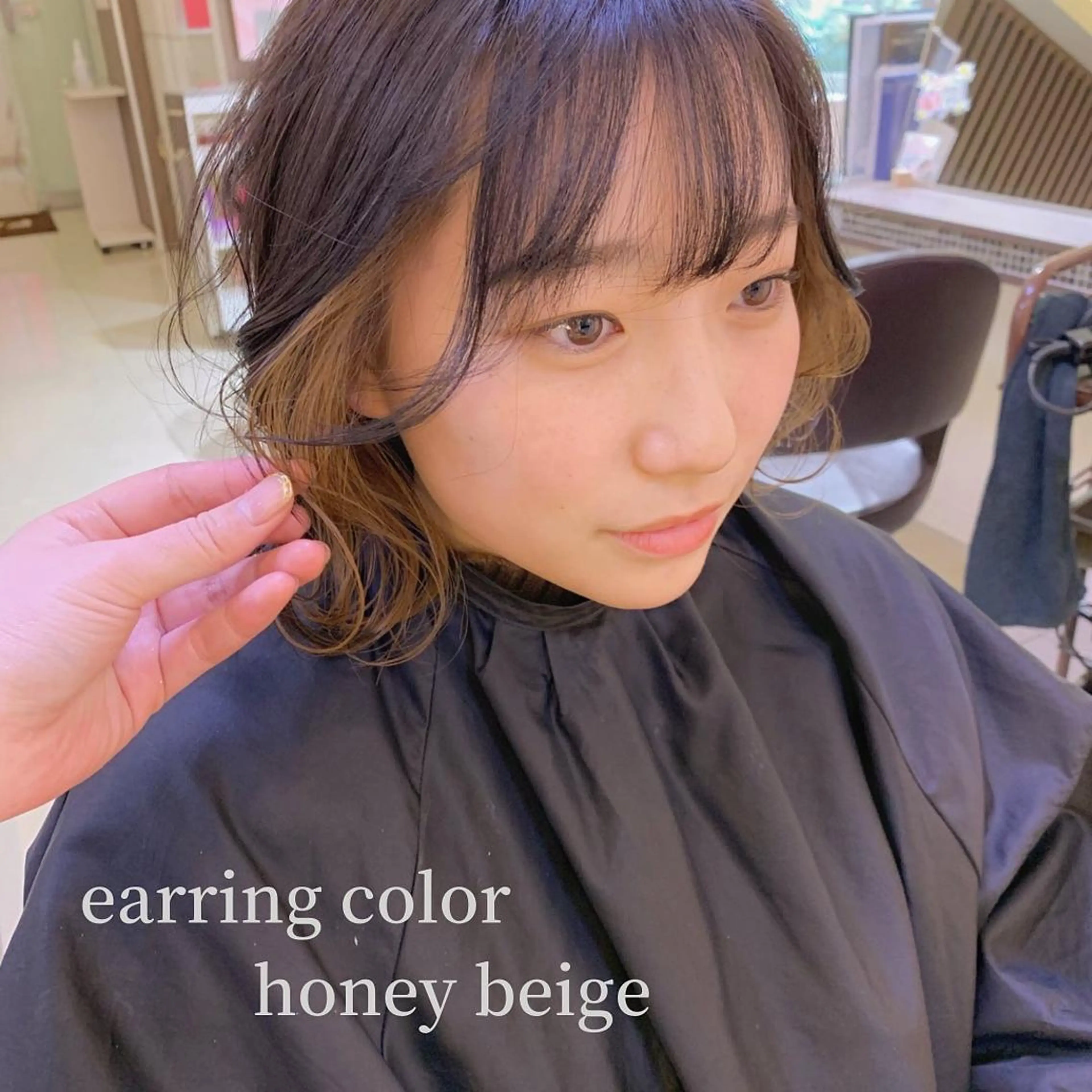 ミディアム カラー 似合わせカットカラー ♡佐藤捺美のヘアスタイル