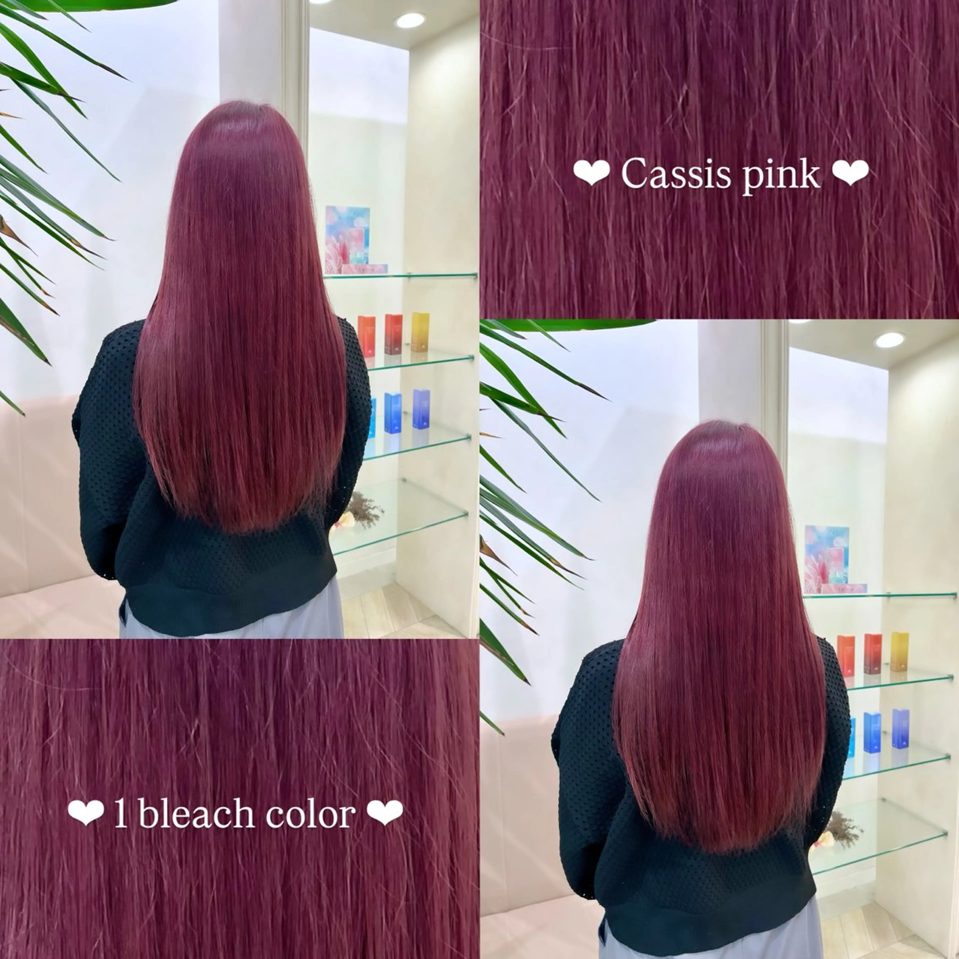 ロング カラー ブリーチ カシス ピンクカラー 𝑴𝑰𝑨🎀赤髪 /ピンク/髪質改善のヘアスタイル