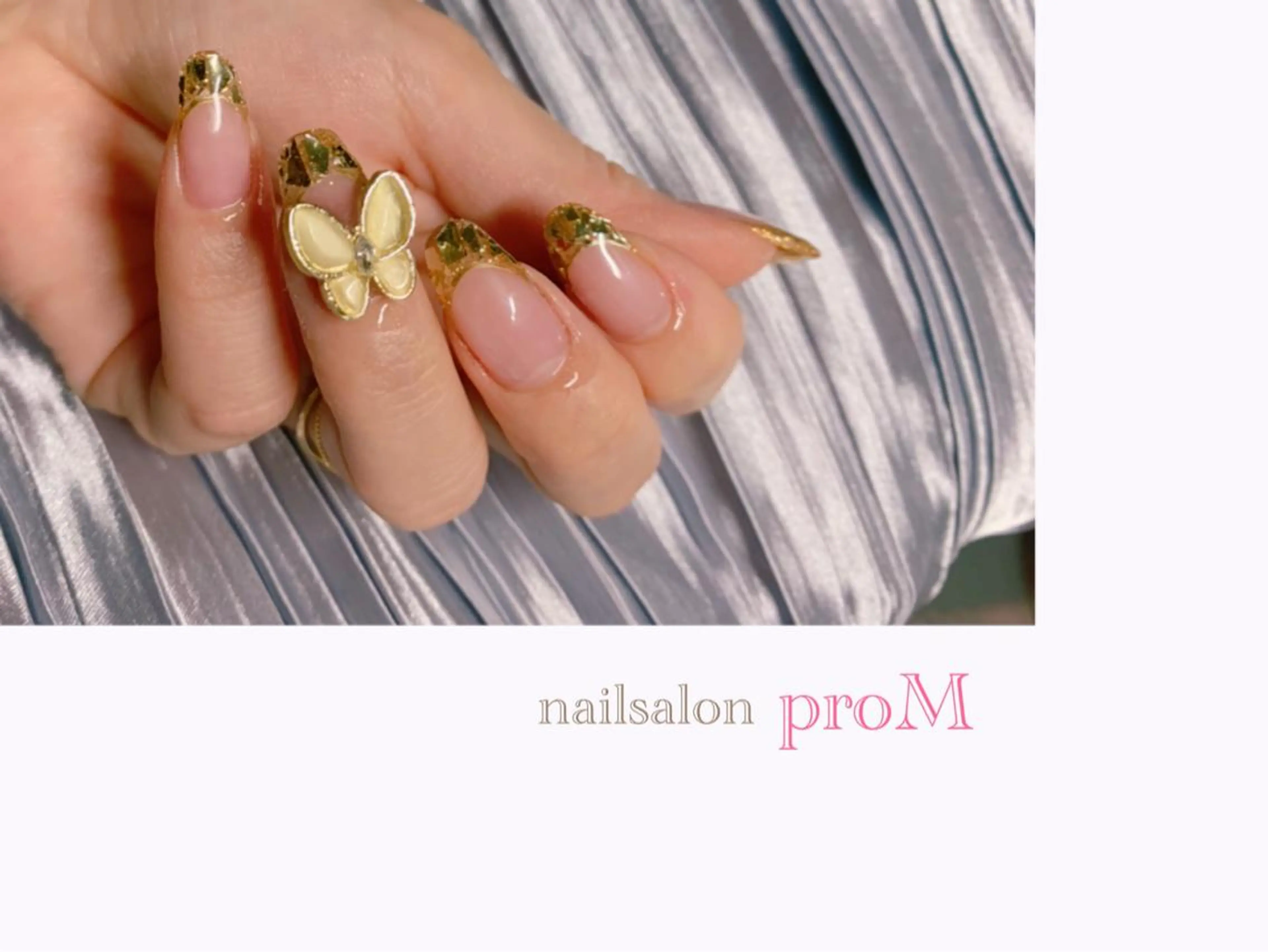 ネイル フレンチネイル ガラスフレンチ *･*MIMnail *･゜ﾟ･*:･*のネイルデザイン