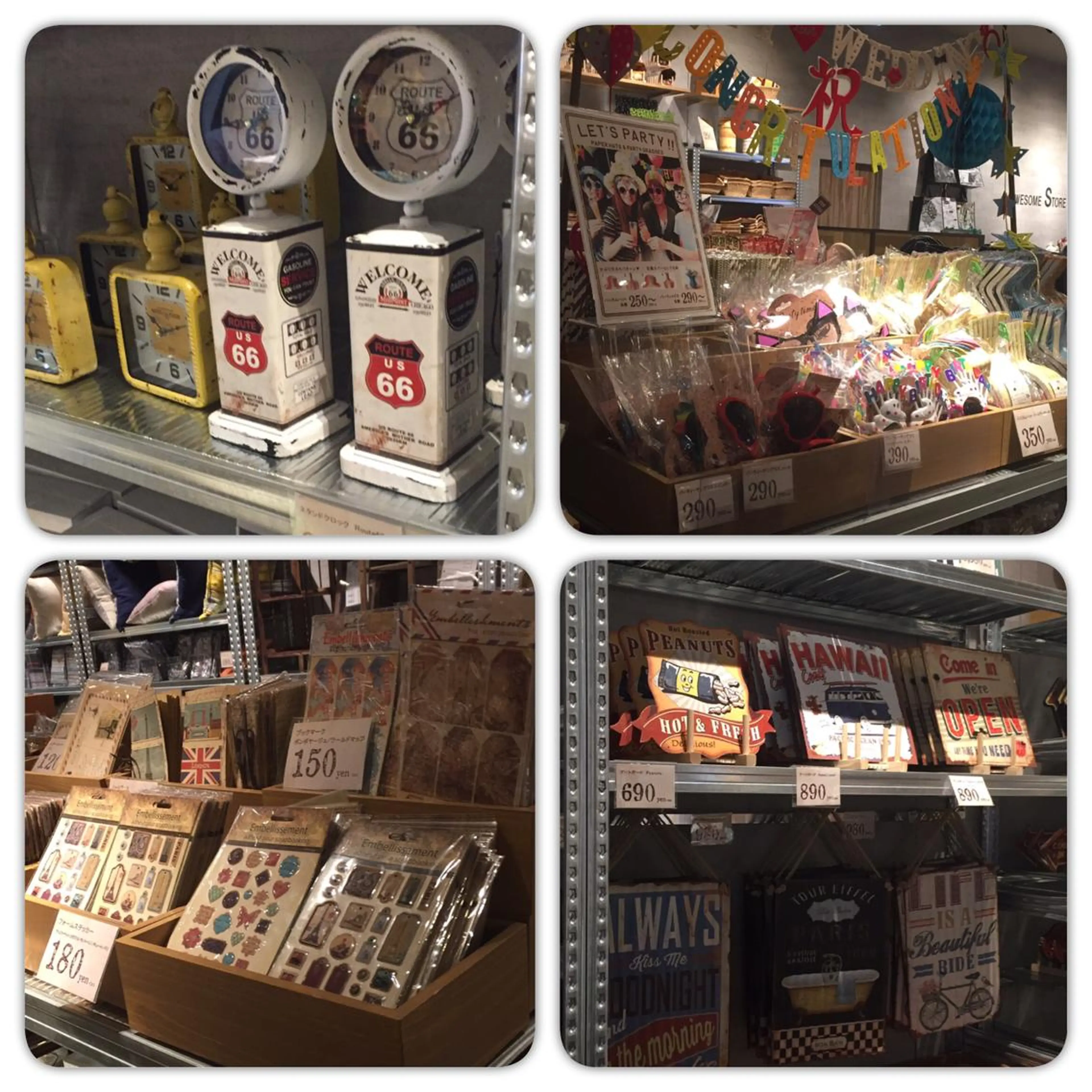 中村 卓也のヘアスタイル