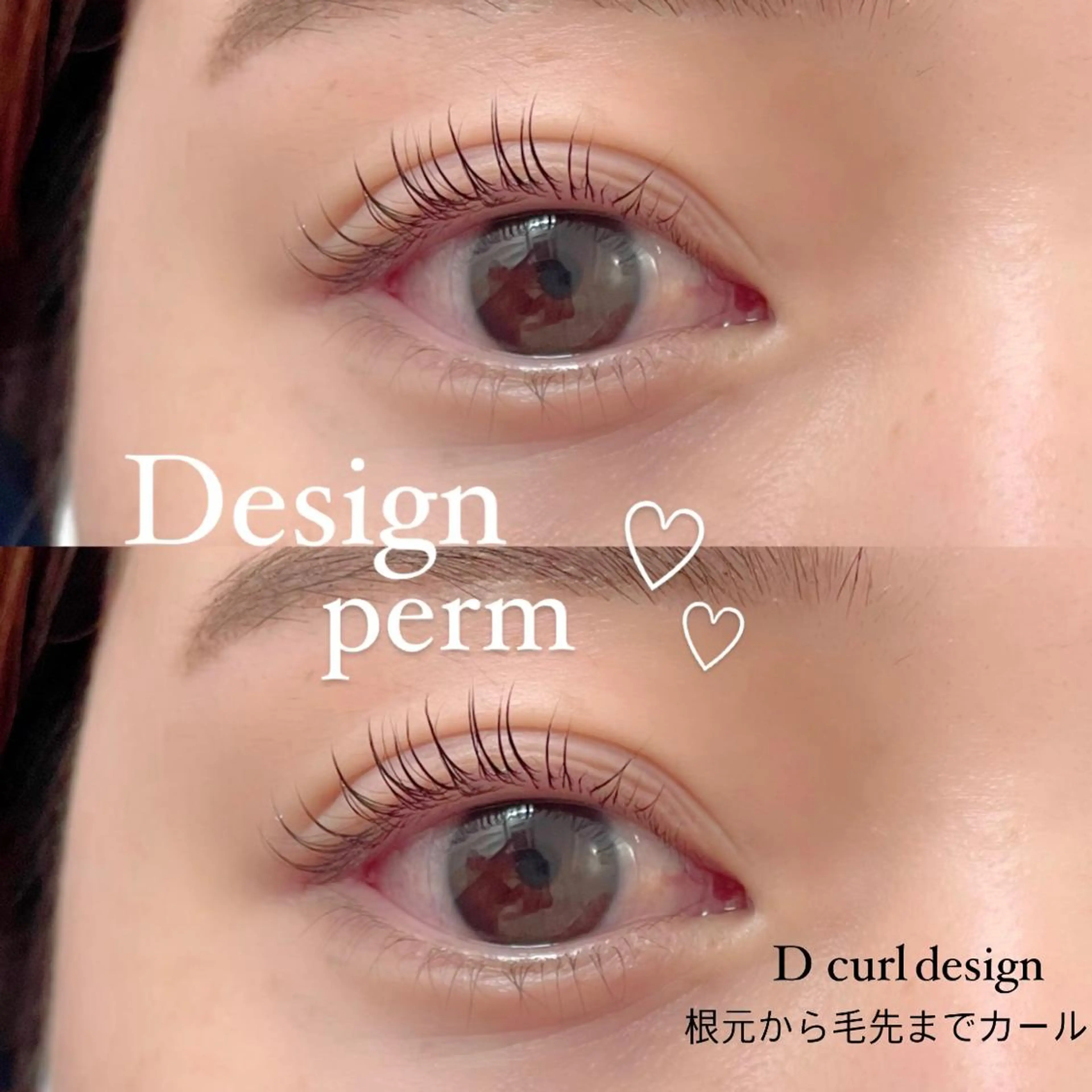 マツエク・マツパ FOXY LASH Miyamotoのマツエク・マツパデザイン