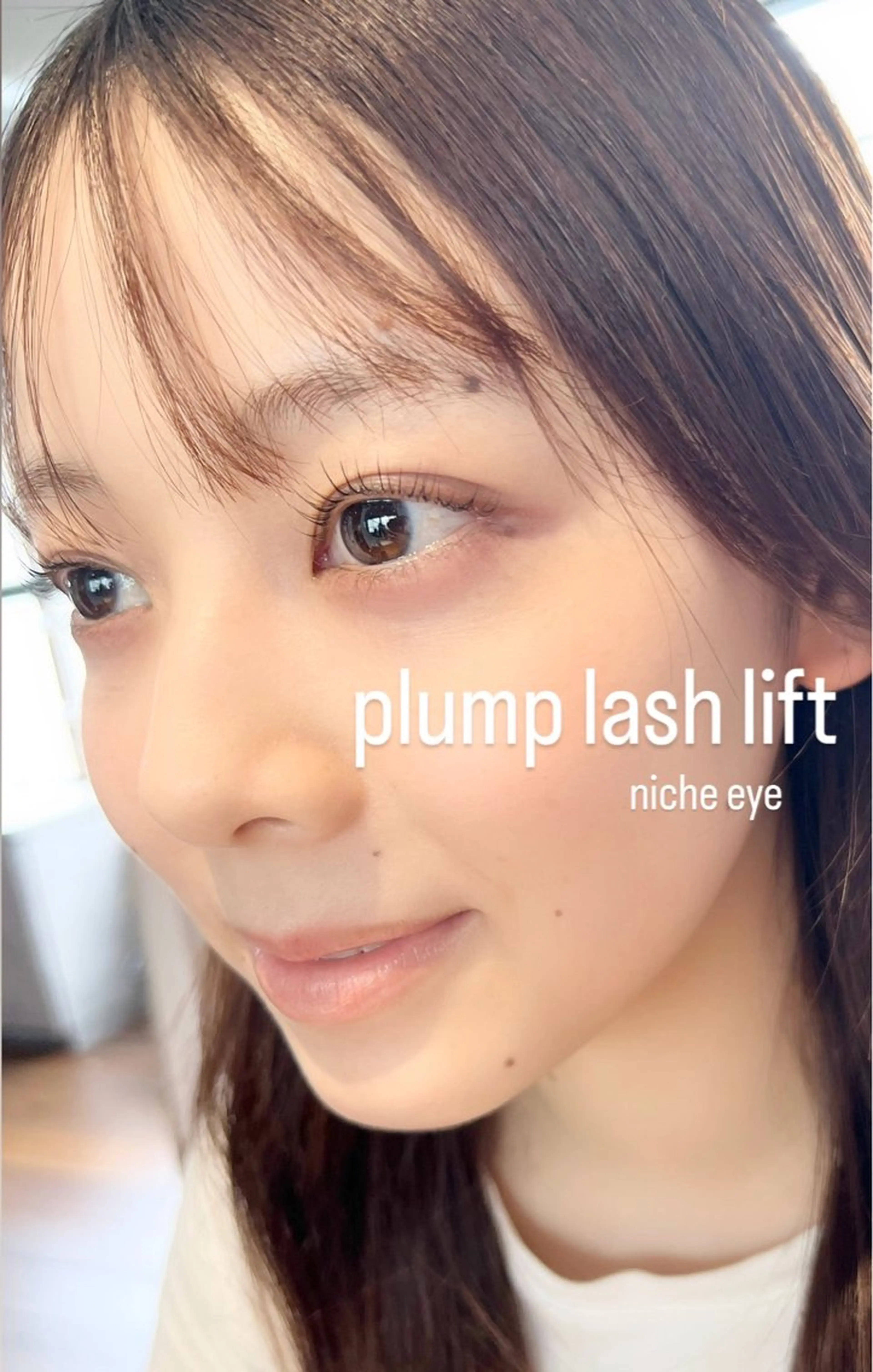 広島発❤️plump lash lif👁の写真