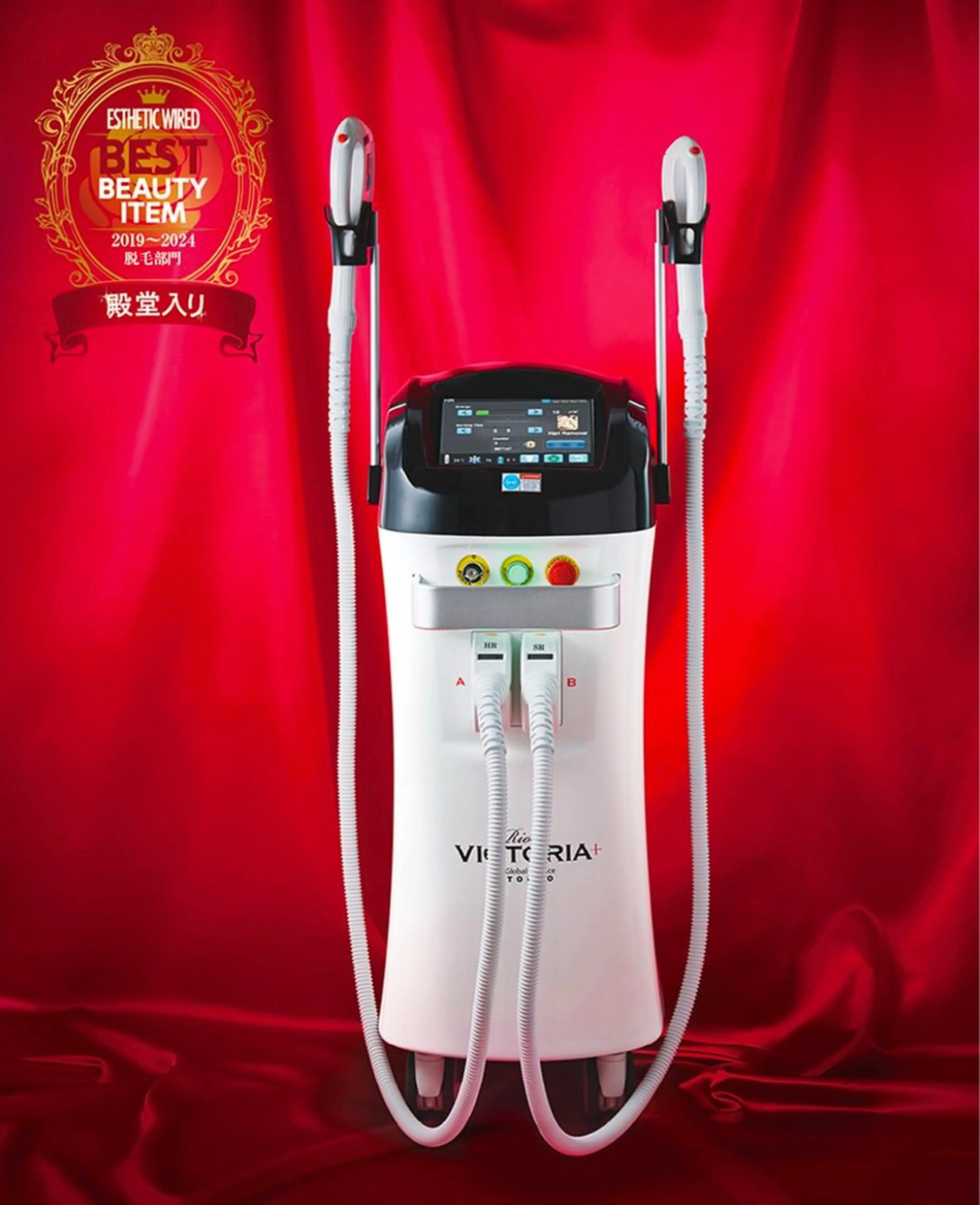 脱毛サロン　LILIAN所属・脱毛・美肌サロン LILIAN 脱石油のエステ・リラクイメージ