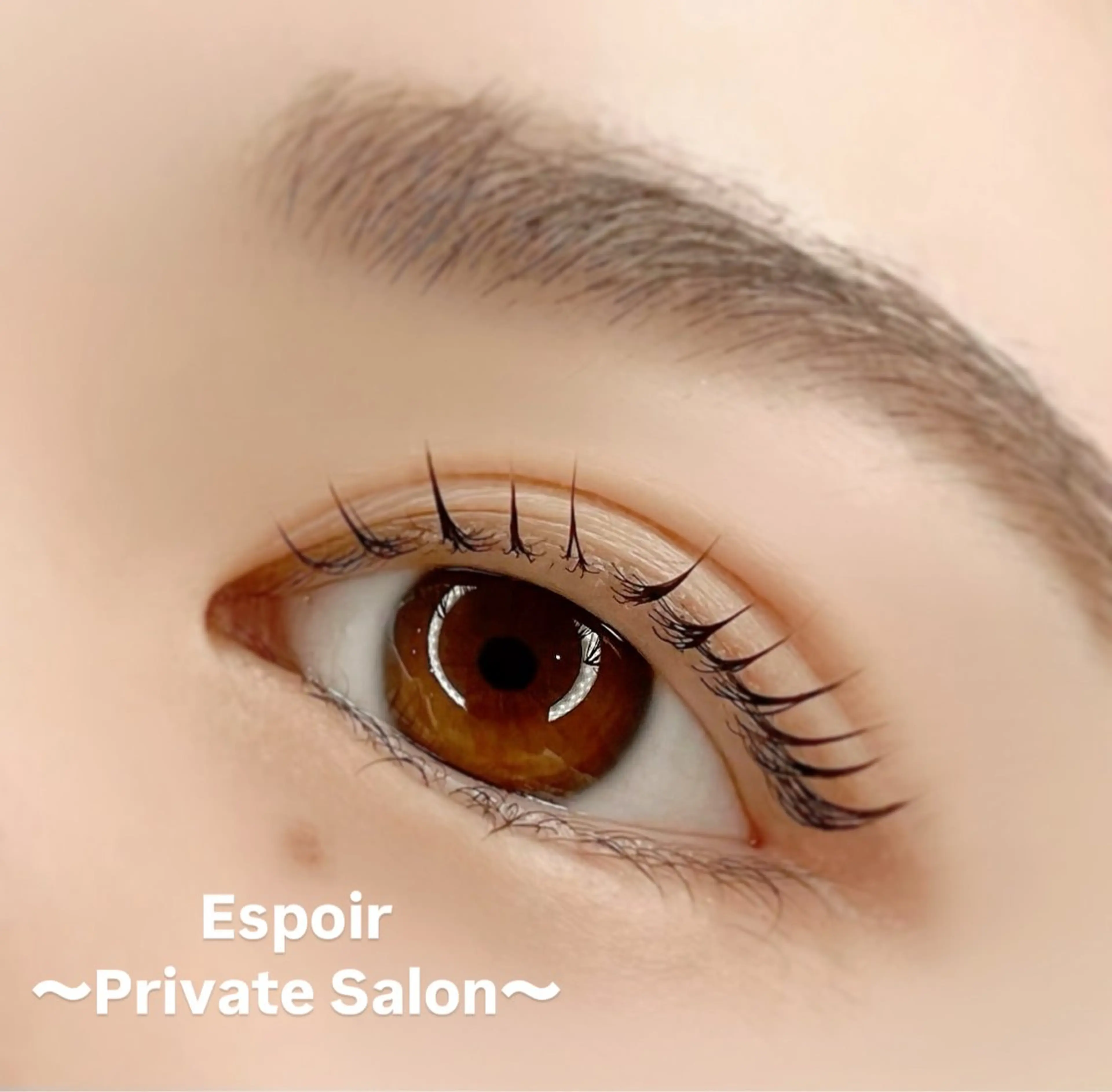 パリジェンヌラッシュリフト🧸🌈お仕上げトリートメントコーティング付き✨️の写真