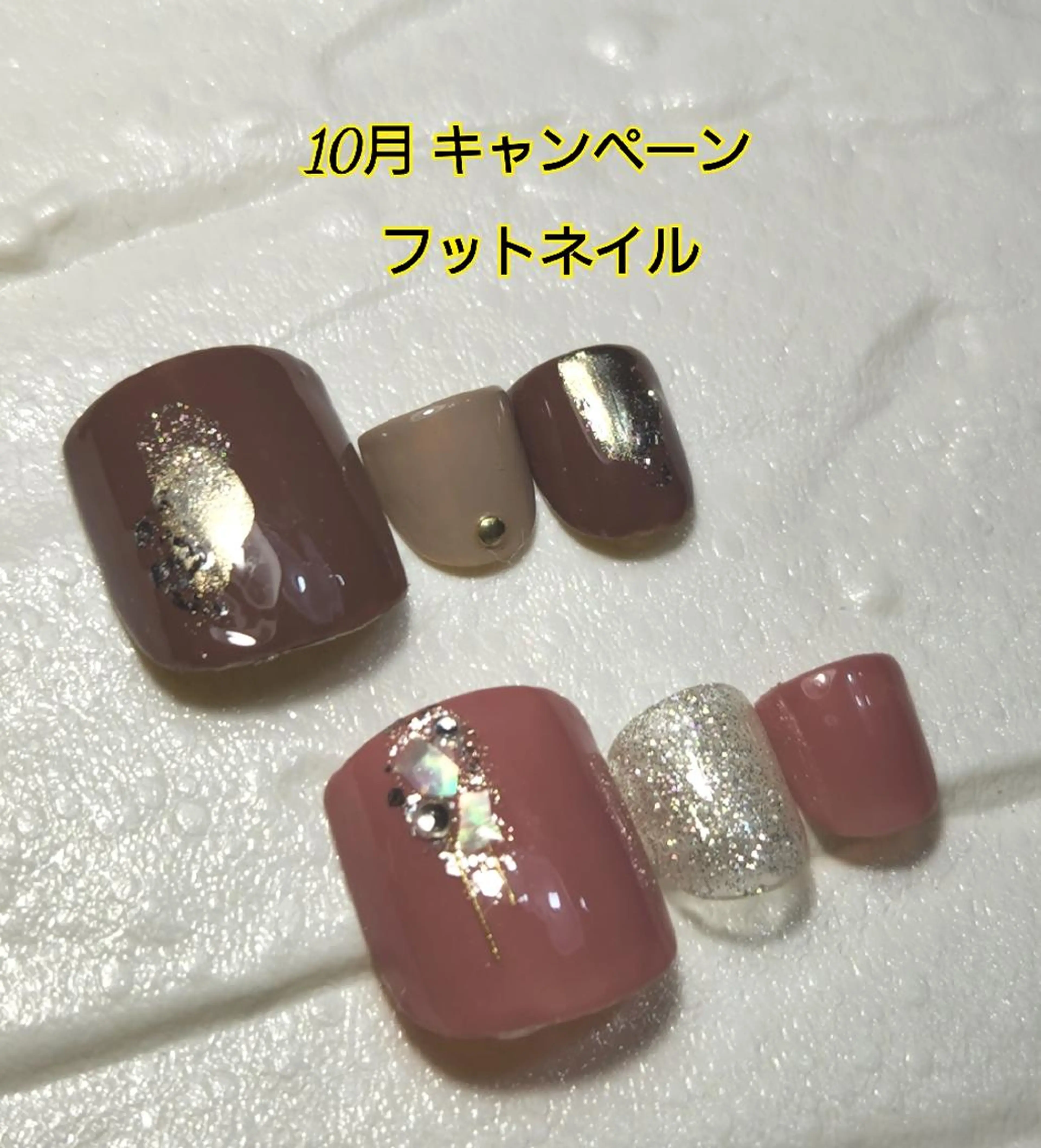 ネイル   BENNIEのネイルデザイン