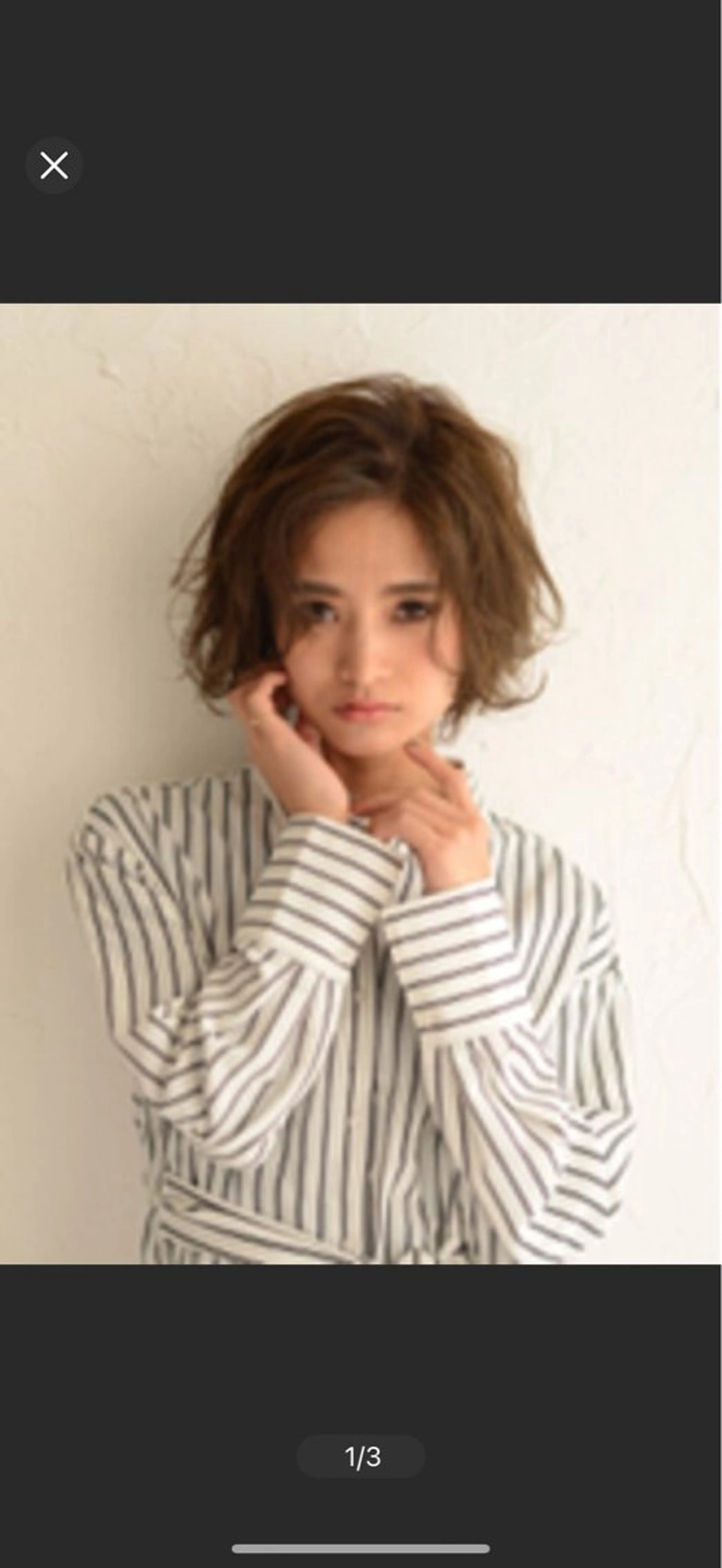 ショート カット パーマ 縮毛矯正 トリートメント earth尾形美穂 🫧髪質改善縮毛🫧のヘアスタイル