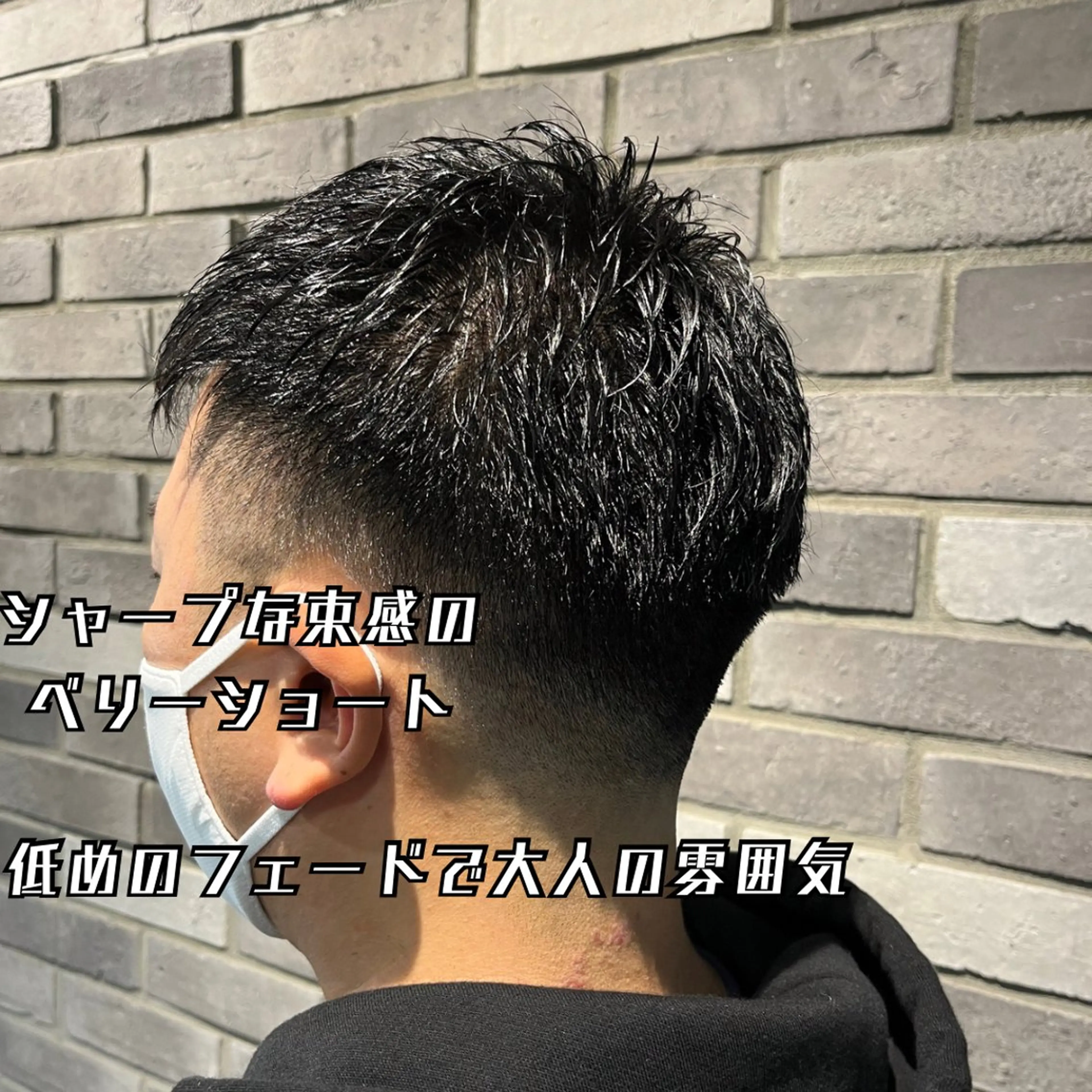 ショート メンズ 🌿ヤマグチ ユウキ🌿のヘアスタイル