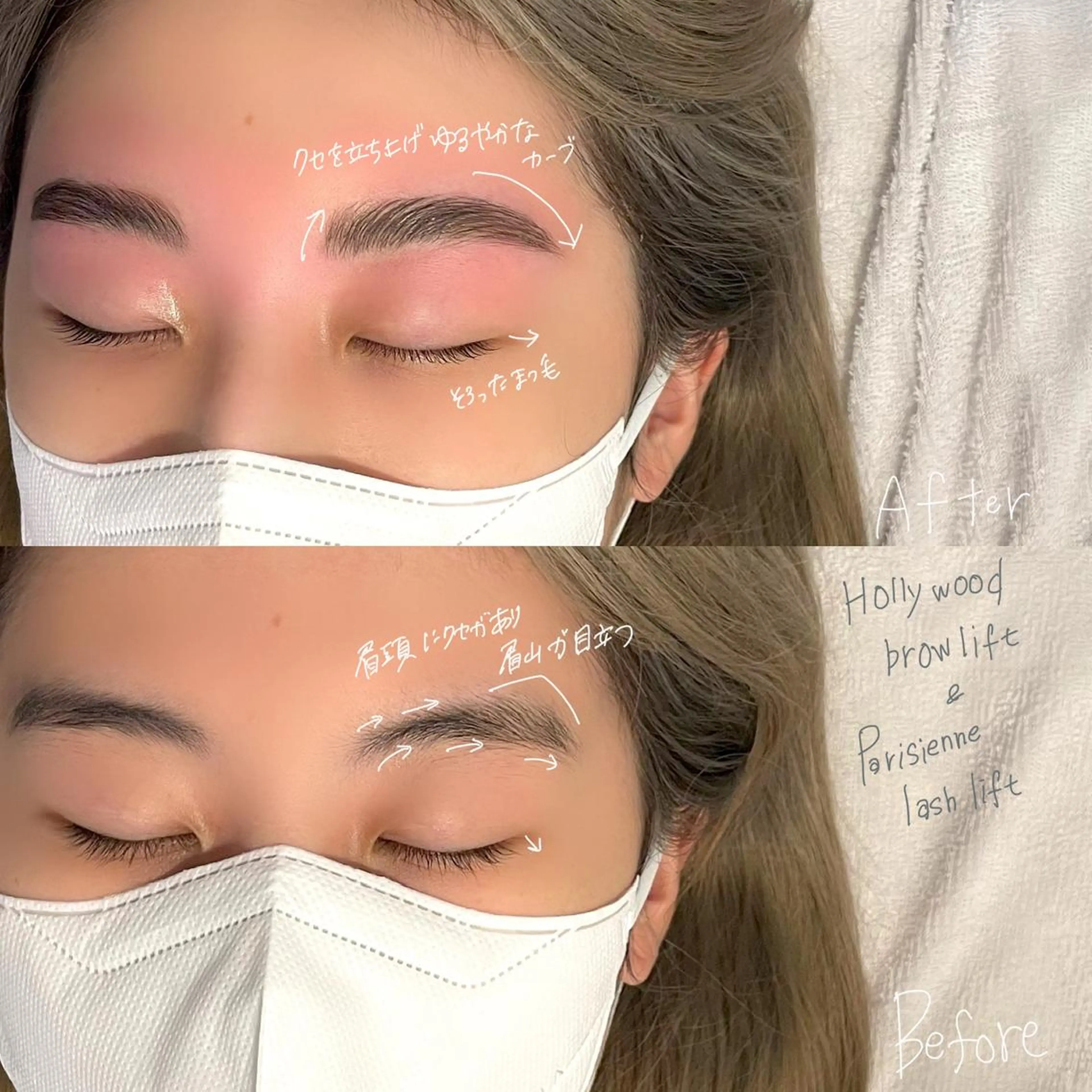 マツエク・マツパ アイブロウ ハリウッドブロウリフト パリジェンヌラッシュリフト GO TODAY SHAiRE SALON Vellmie店所属・吉祥寺kasumi 🌛eye/browのマツエク・マツパデザイン