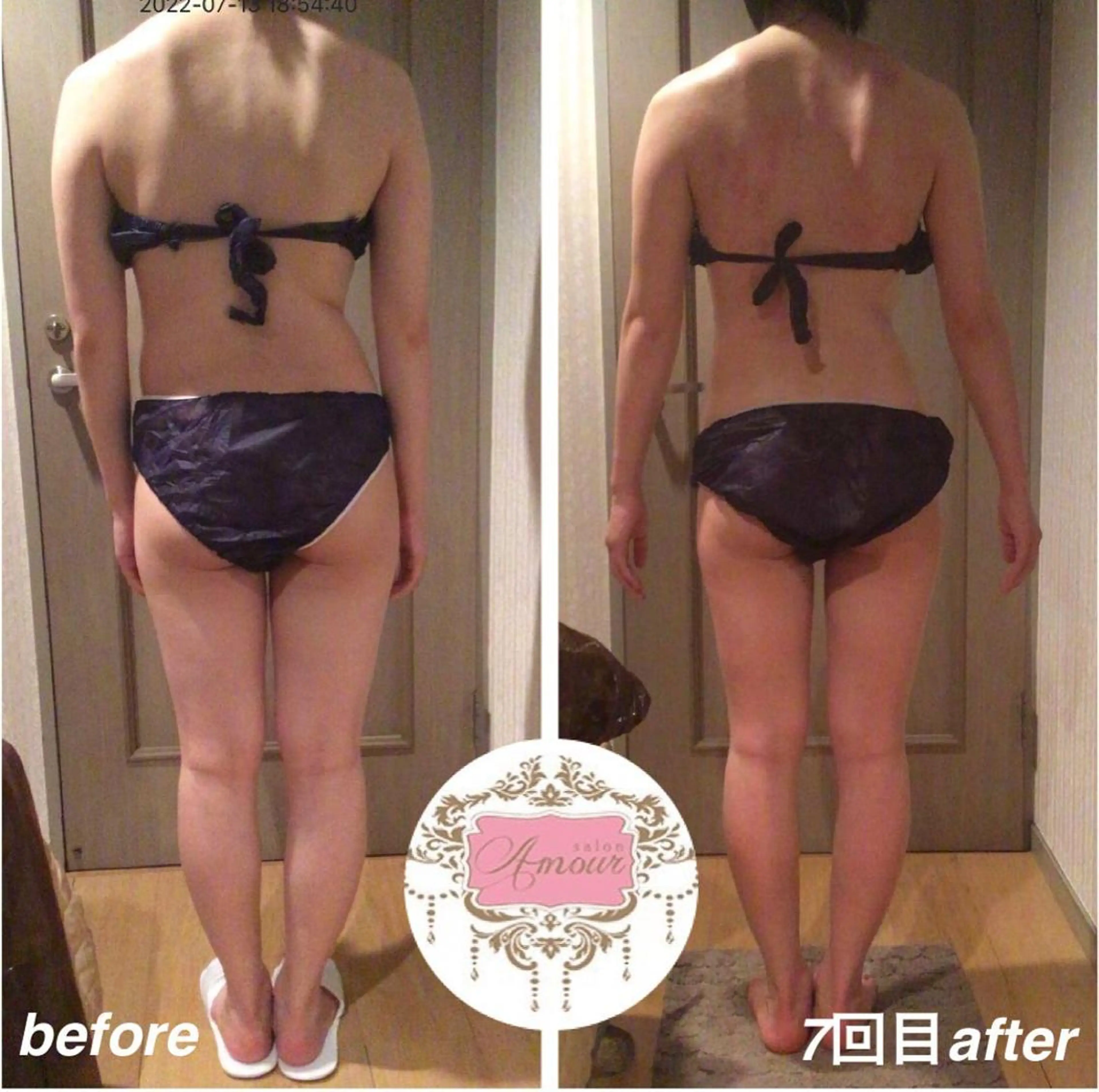 salon amourのエステ・リラクイメージ