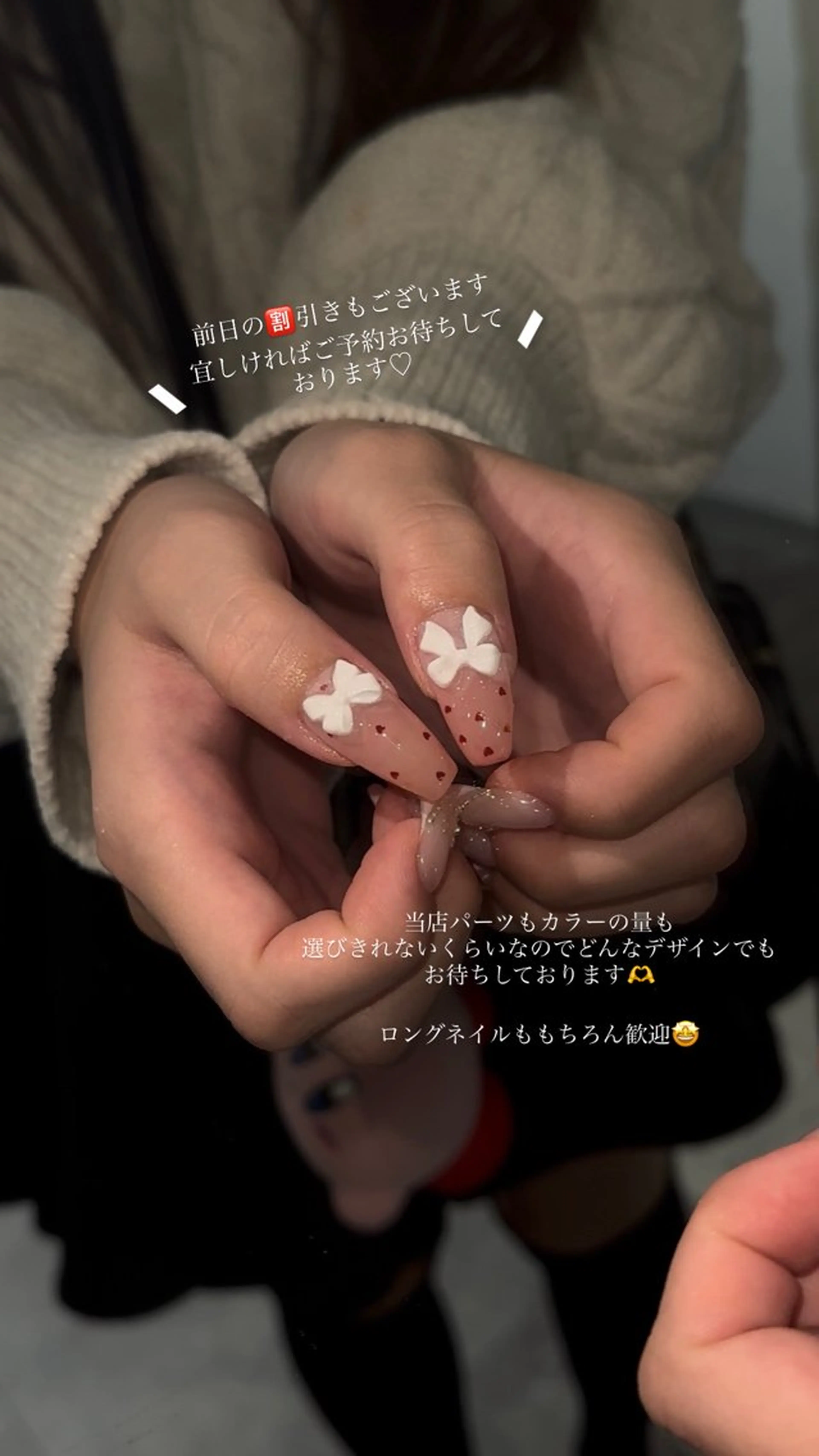 ネイル mignon nailのネイルデザイン