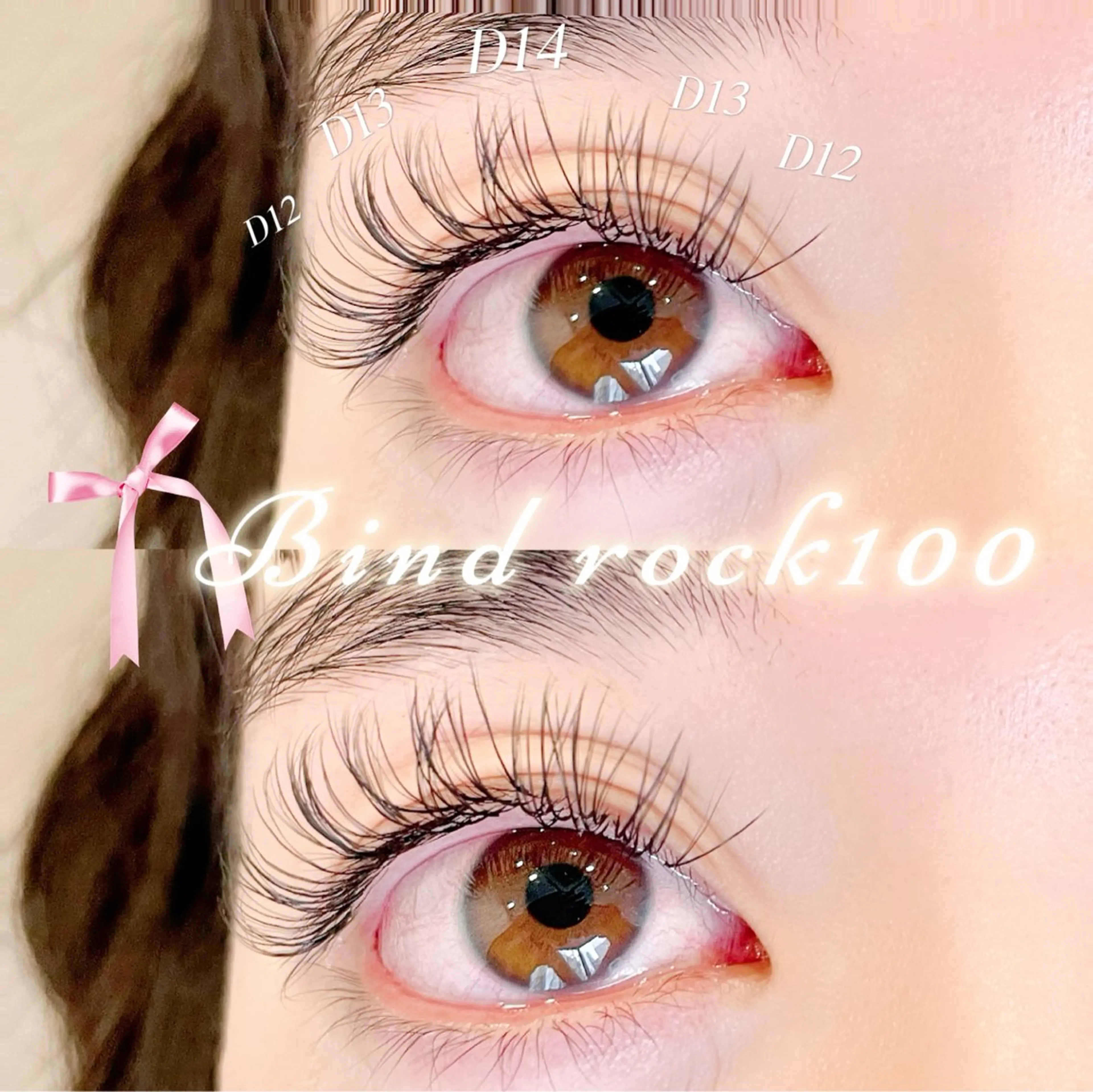 マツエク・マツパ マツエク REVE ｡+*.゜ 塩野晴香のマツエク・マツパデザイン