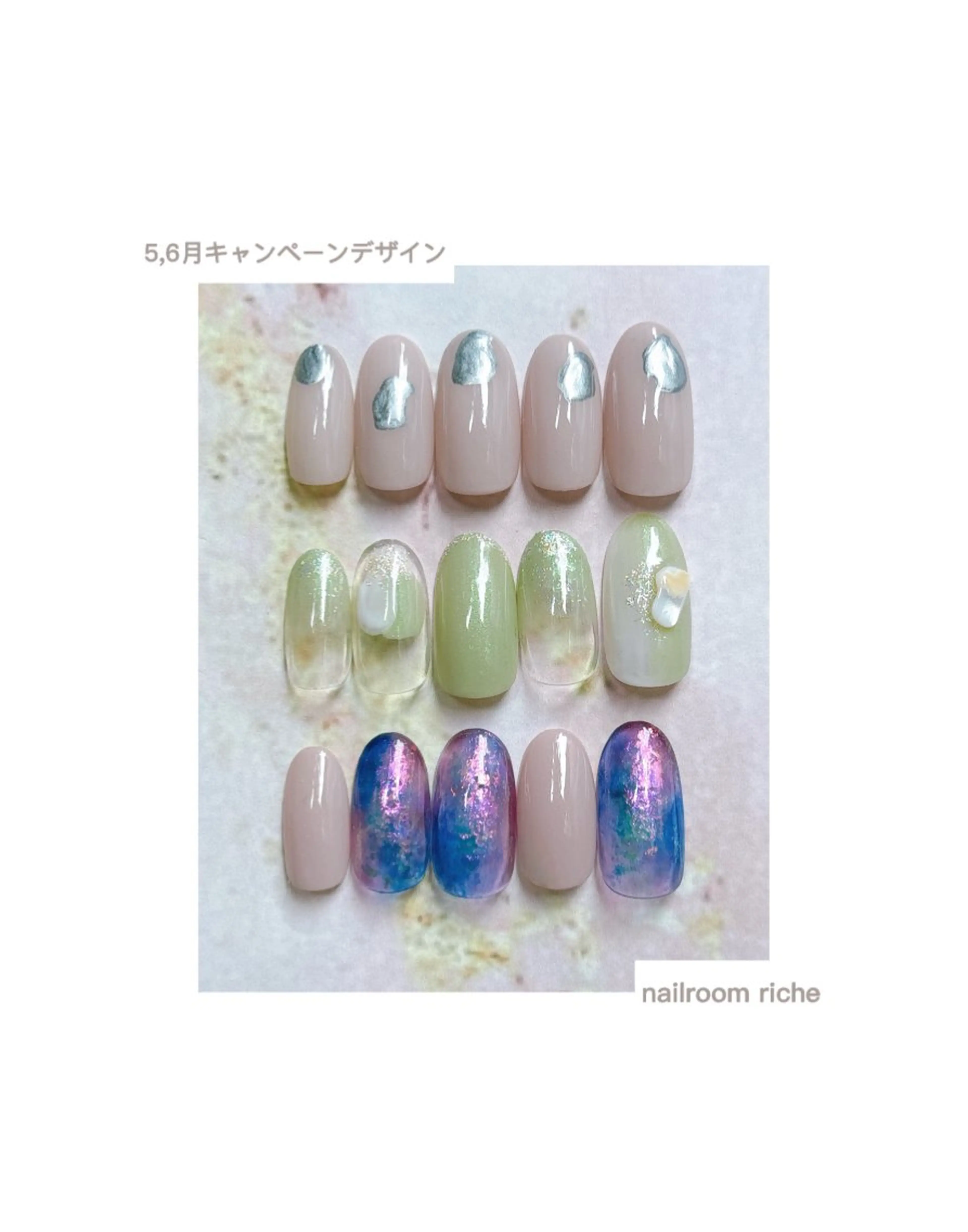 ネイル ハンドネイル nailroom richeのネイルデザイン