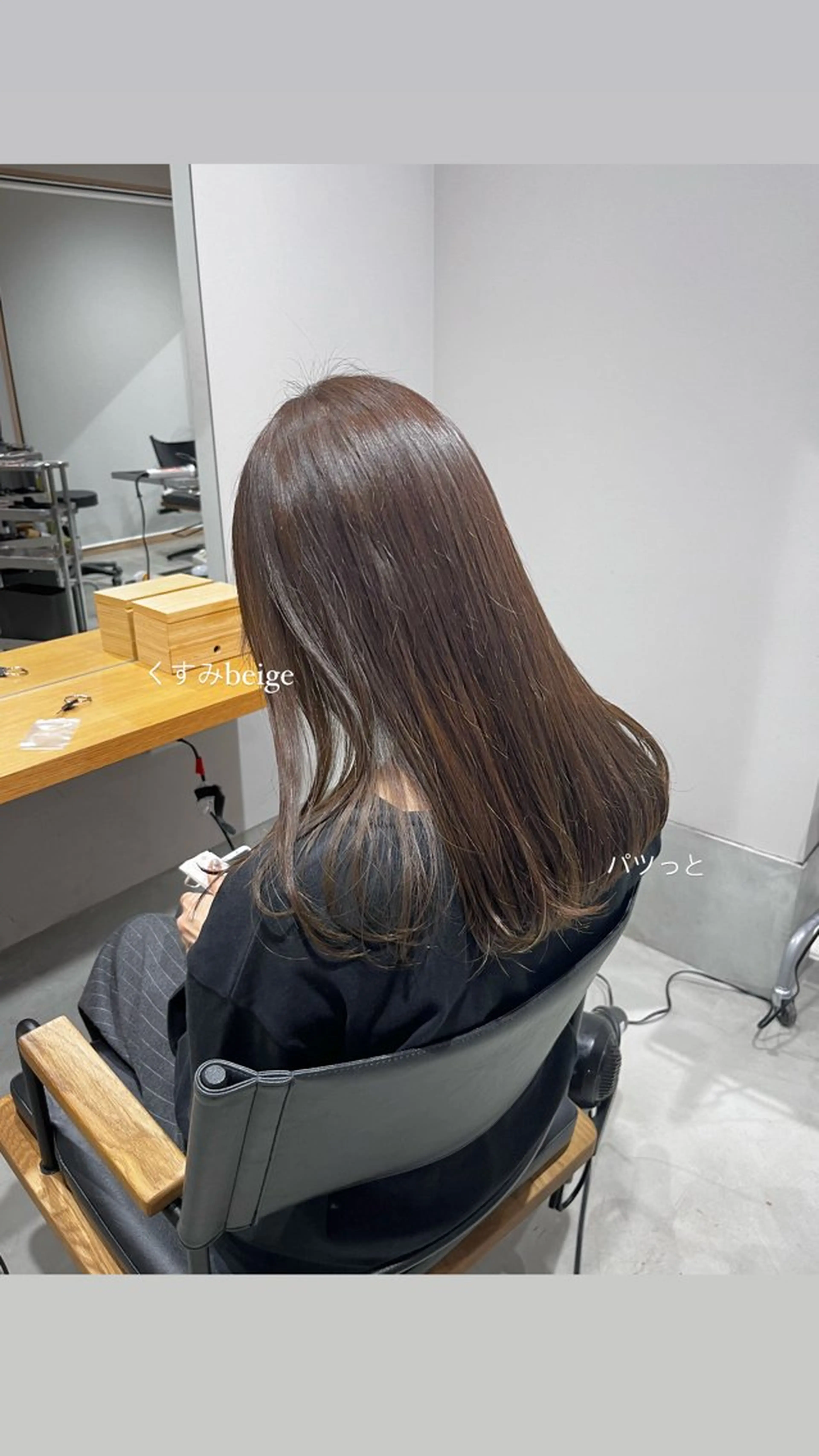 セミロング カラー 韓国風ヘア MINX The pass所属・透明感ケアカラー/ レイヤー/ryokaのヘアスタイル
