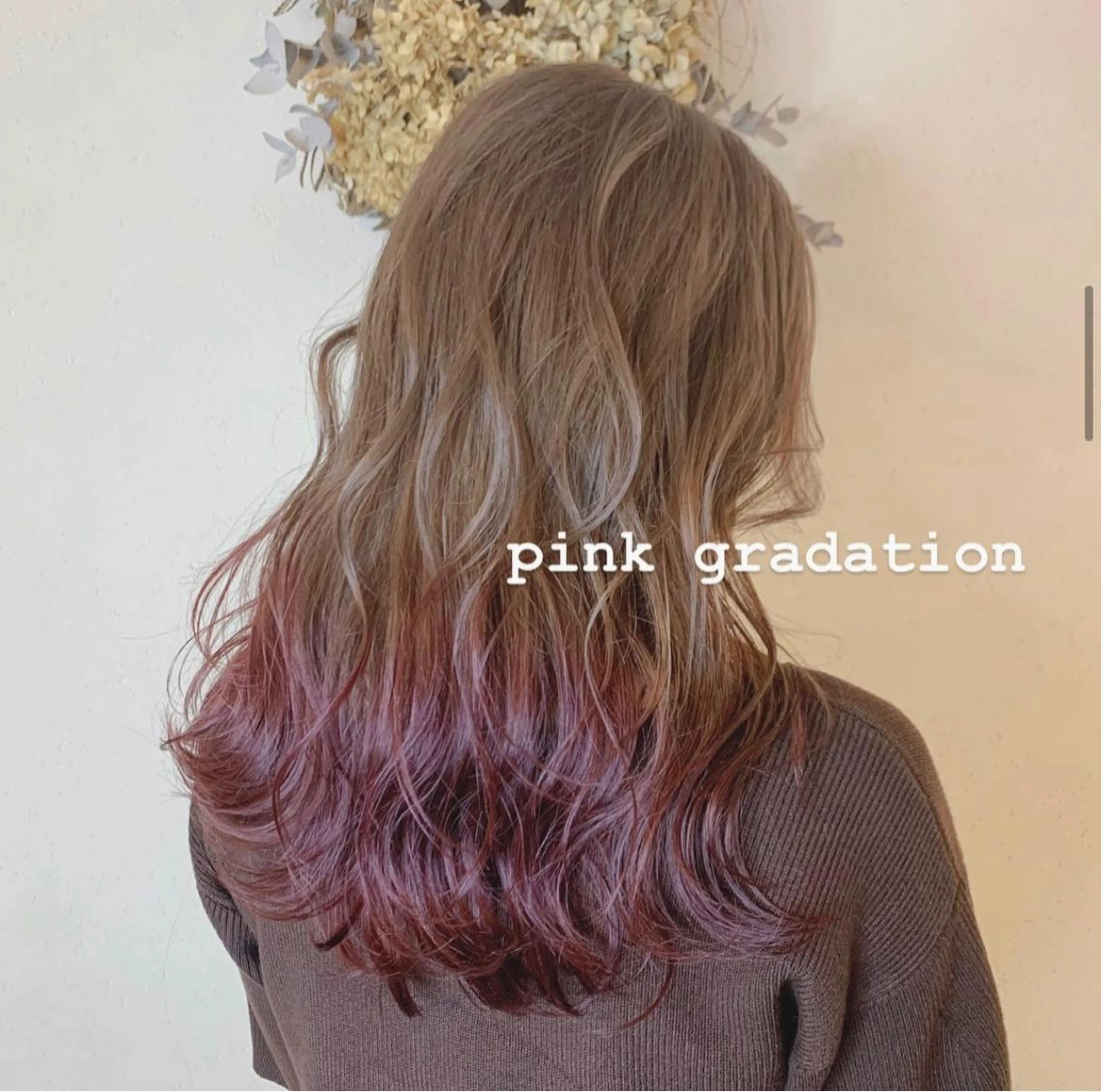 ロング カラー グラデーションカラー ピンクカラー Blue 髪質改善 💎松藤 莉奈のヘアスタイル