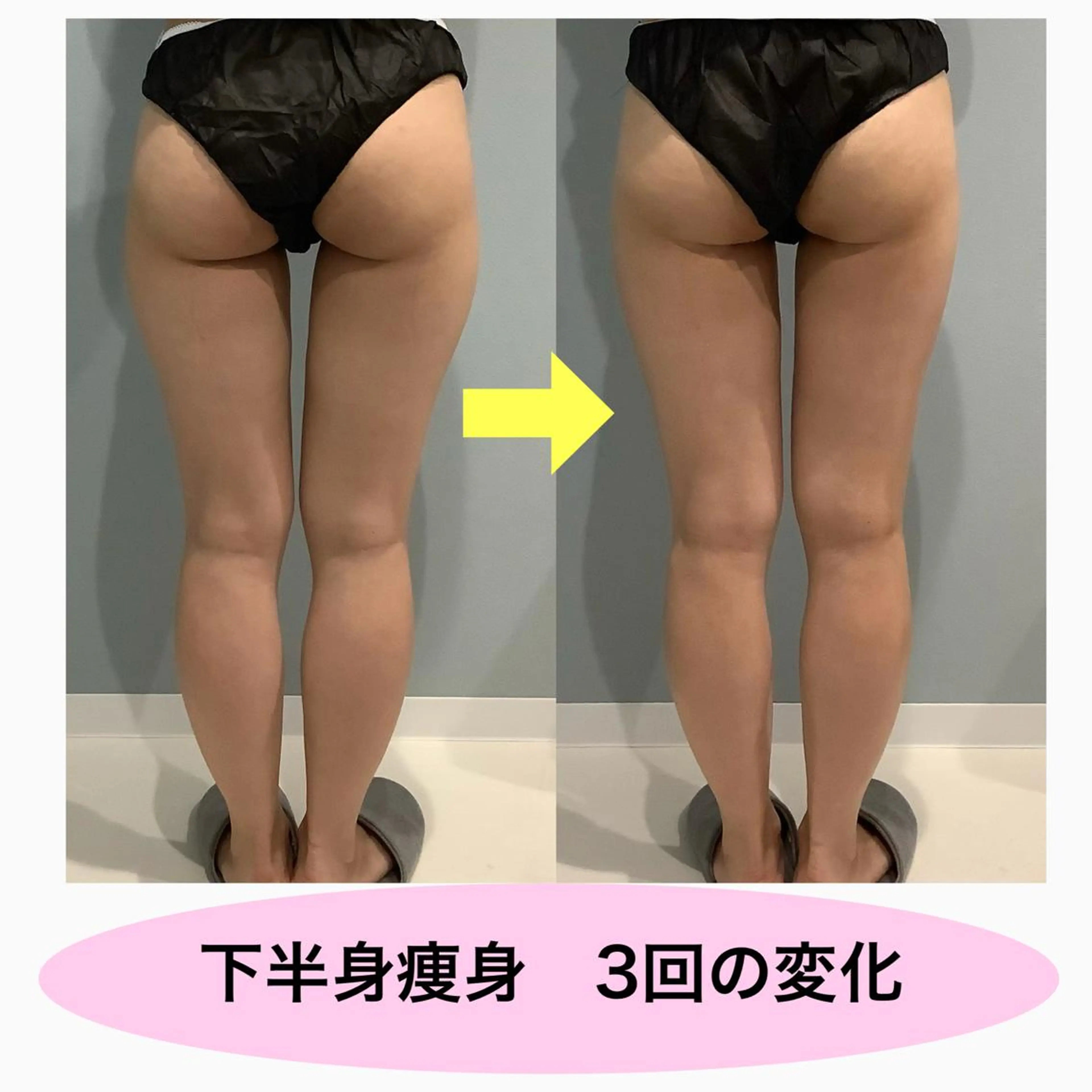 JURIS by monicaのエステ・リラクイメージ