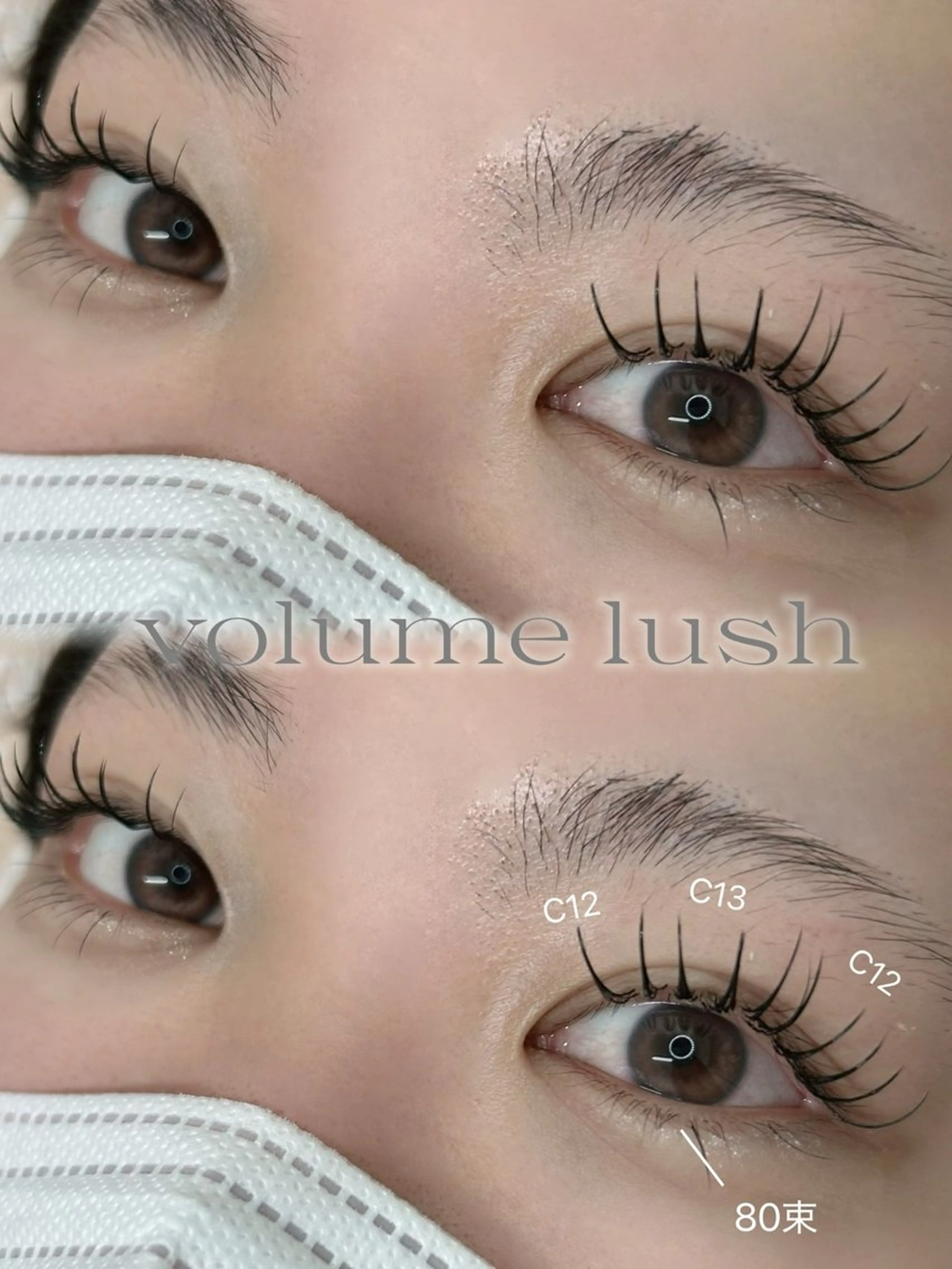 マツエク・マツパ マツエク eyelash salon neu"所属・neu'' /ノイ まつ毛　salonのマツエク・マツパデザイン