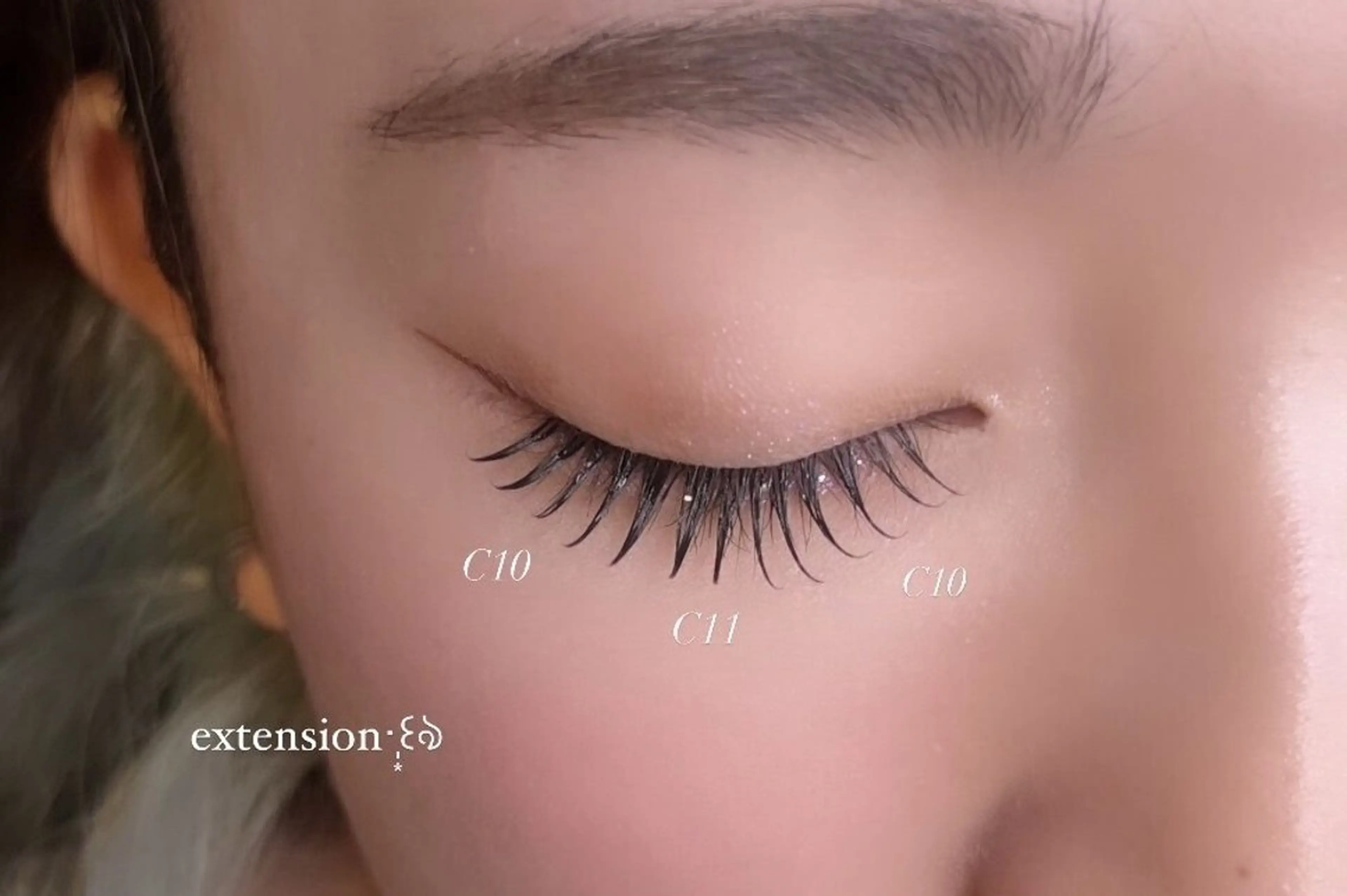 マツエク・マツパ amii札幌店 水越のマツエク・マツパデザイン