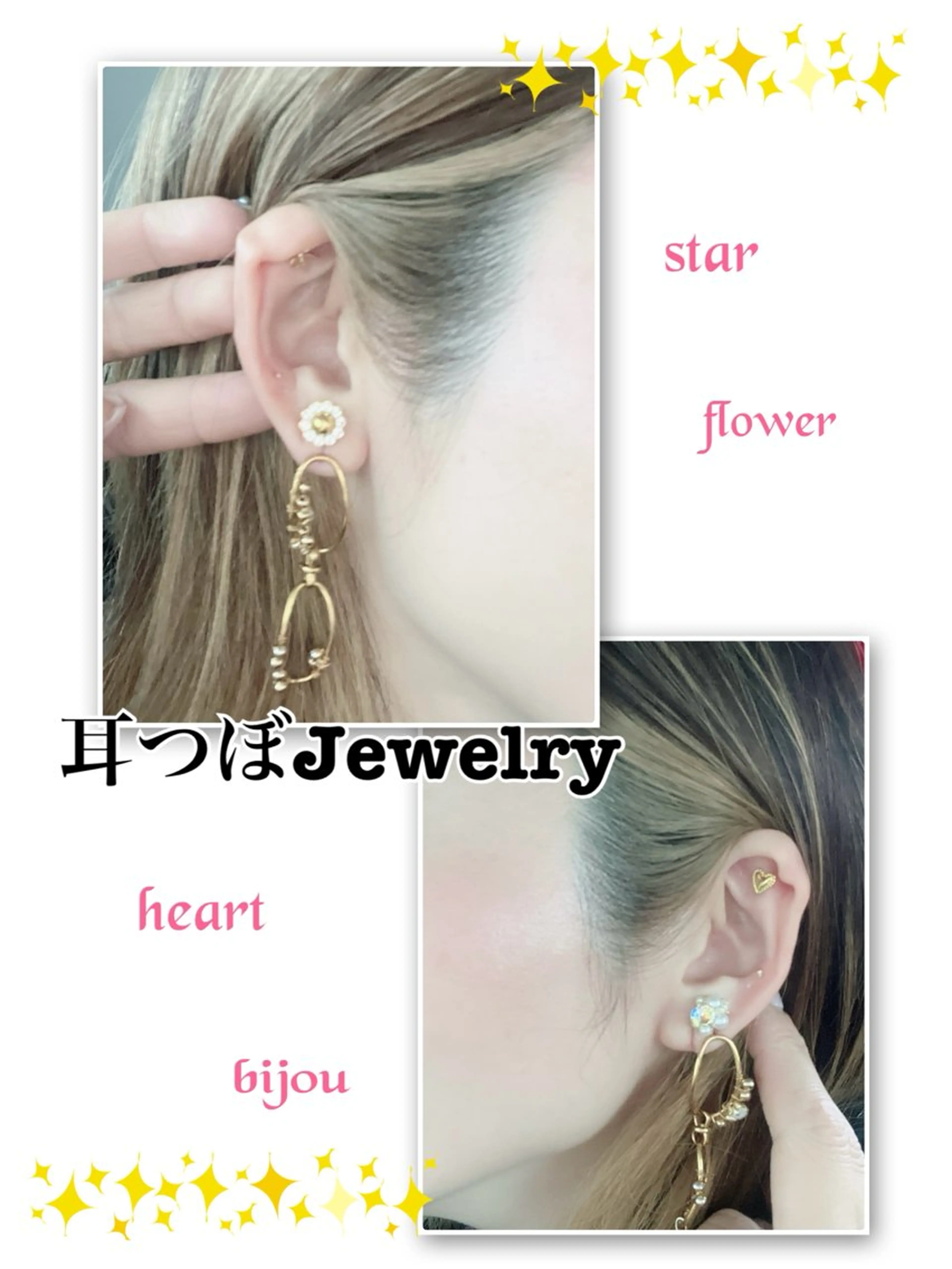 N.carat所属・N.carat Namiのその他イメージ