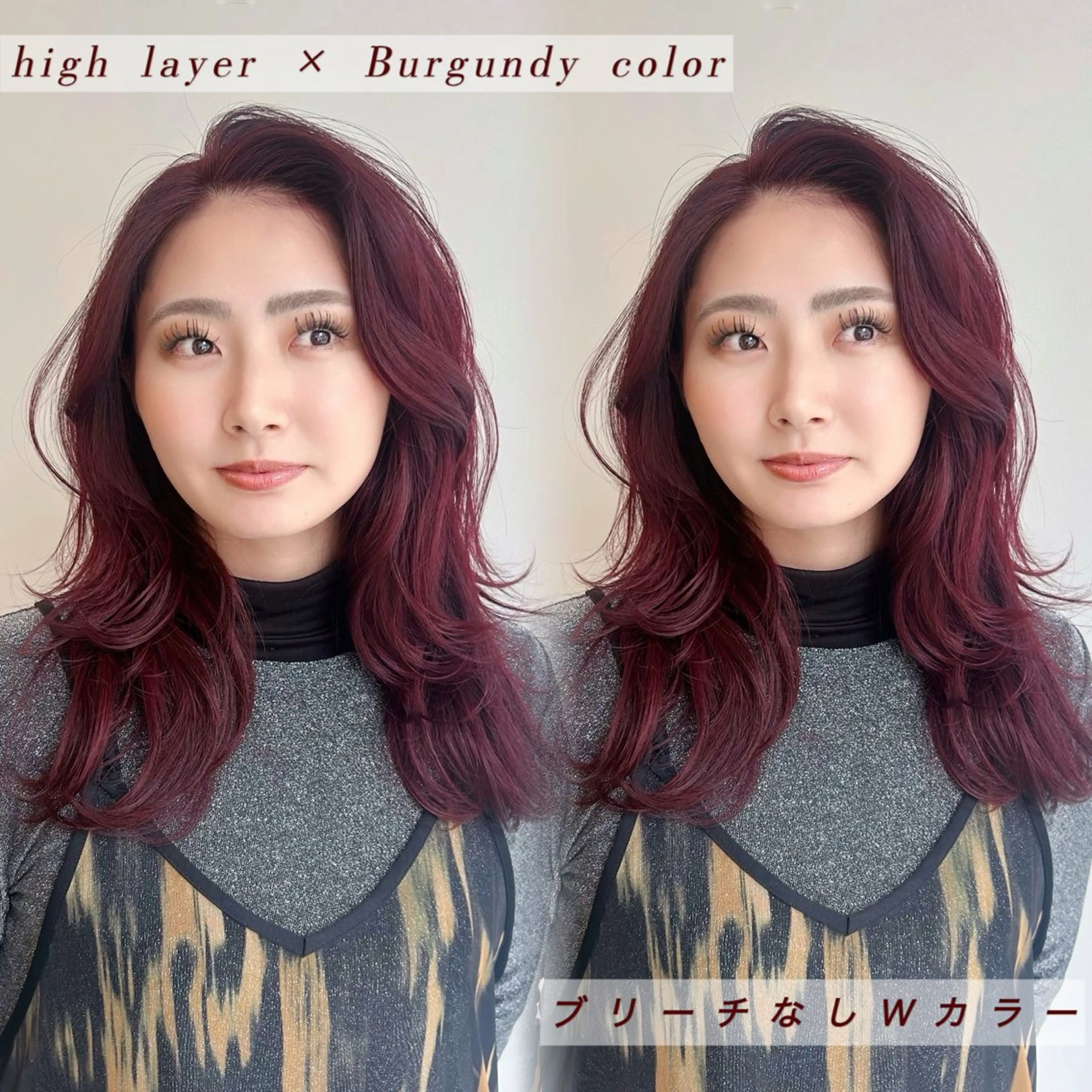 セミロング カラー ブリーチ ブリーチなしカラー ヘアカラー 透明感カラー💎✨/ 西中島/KUREAのヘアスタイル