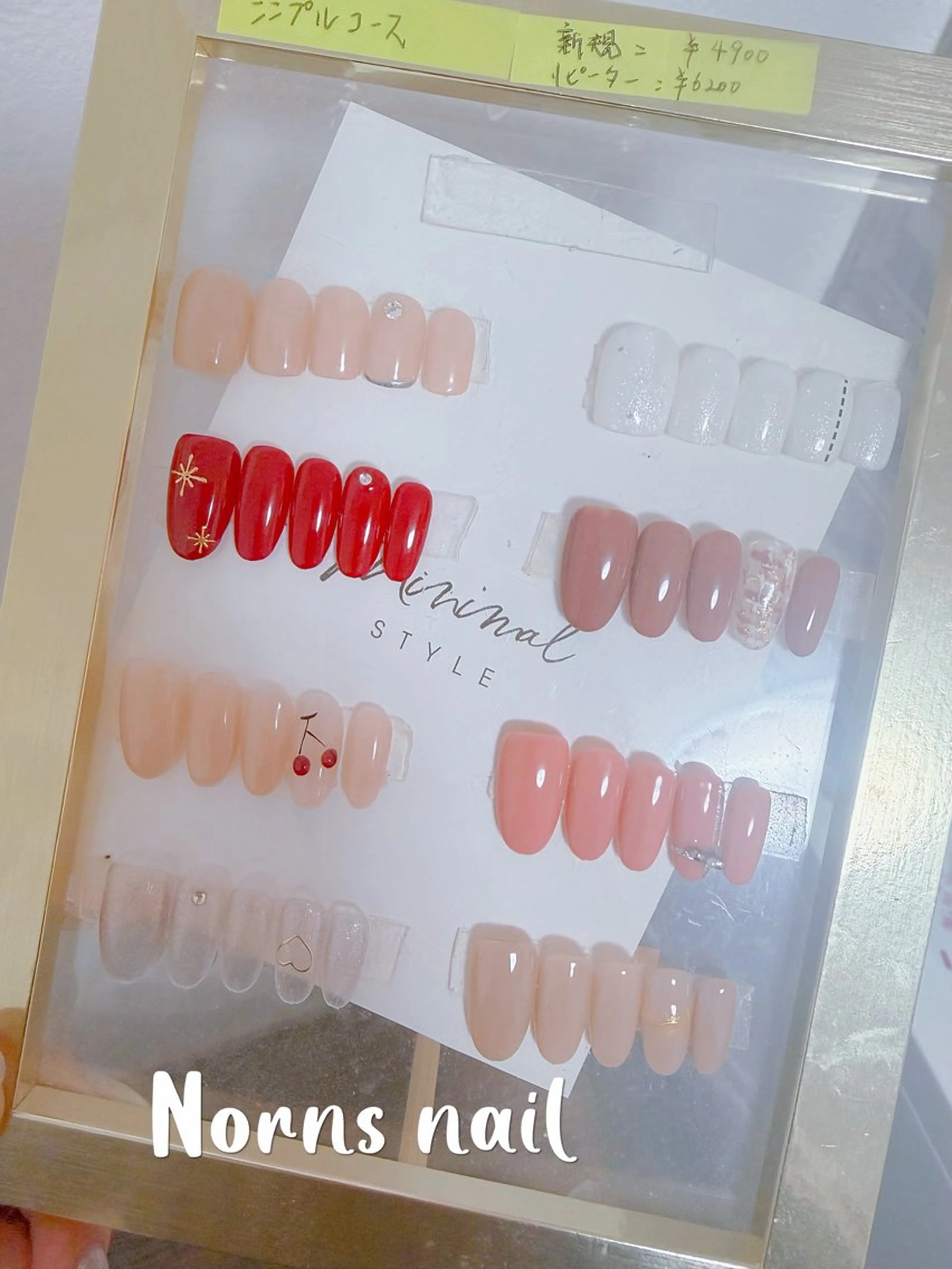 【定額】★シンプルオフィスネイル★(新規様ソフトジェルオフ無料)の写真