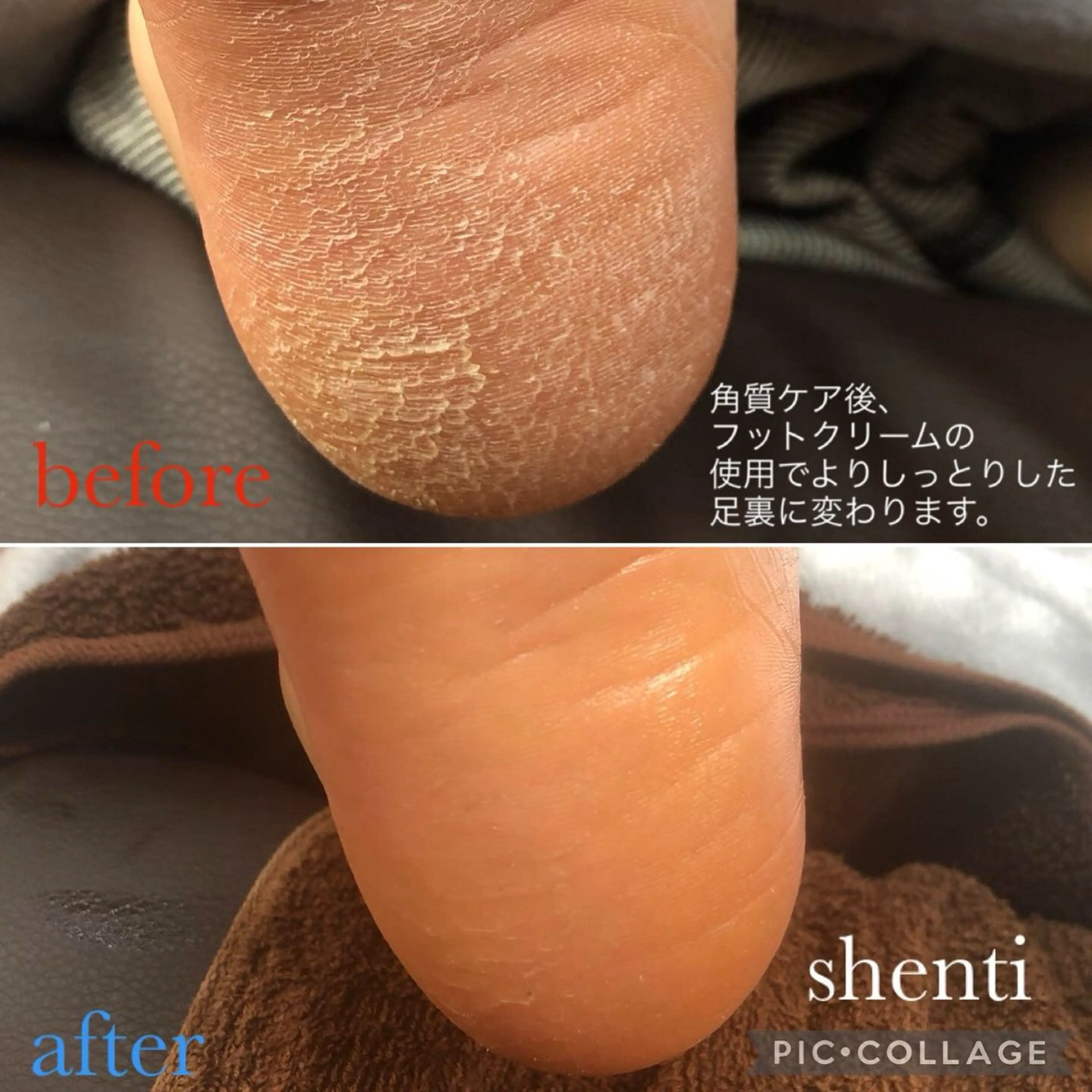 その他 赤木 萬己子のエステ・リラクイメージ