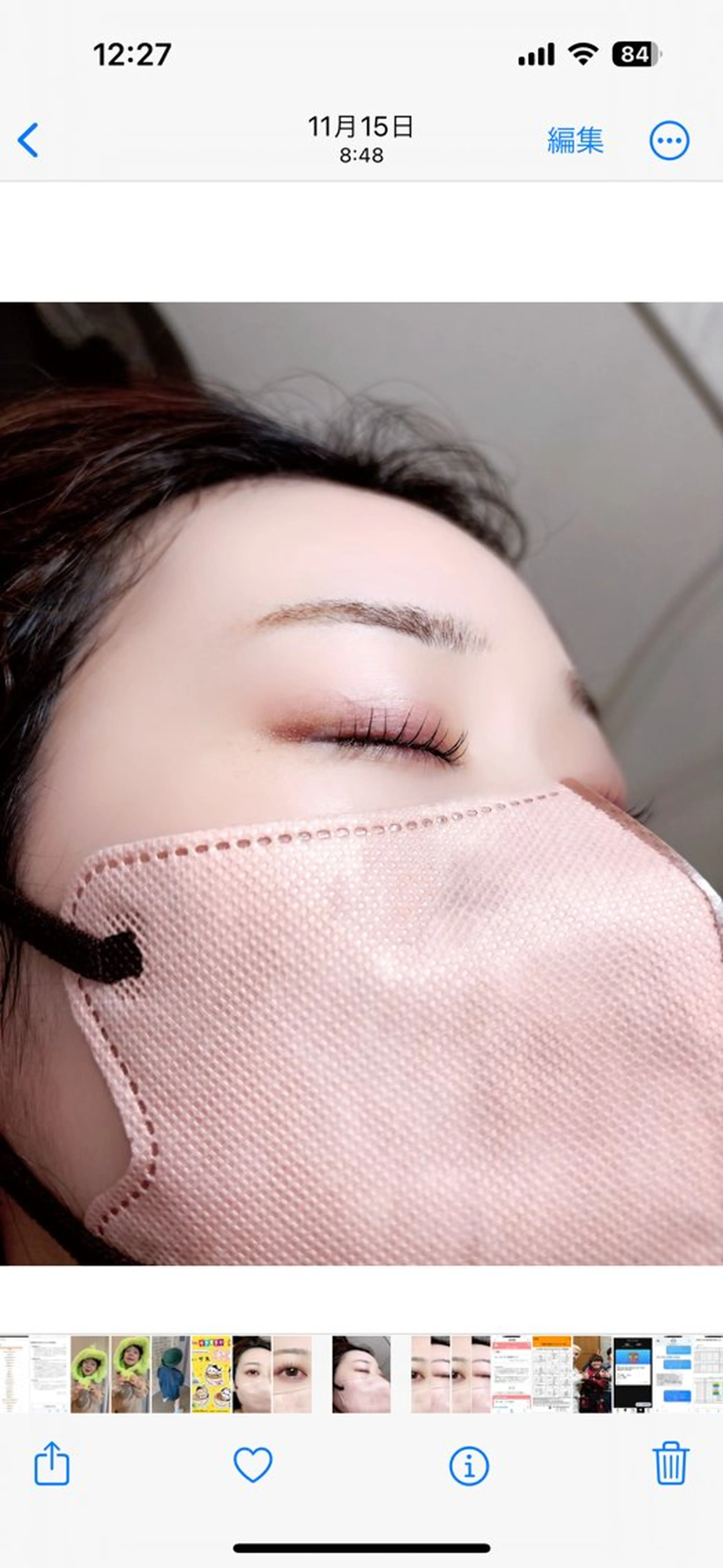 マツエク・マツパ mist所属・mist yuiのマツエク・マツパデザイン