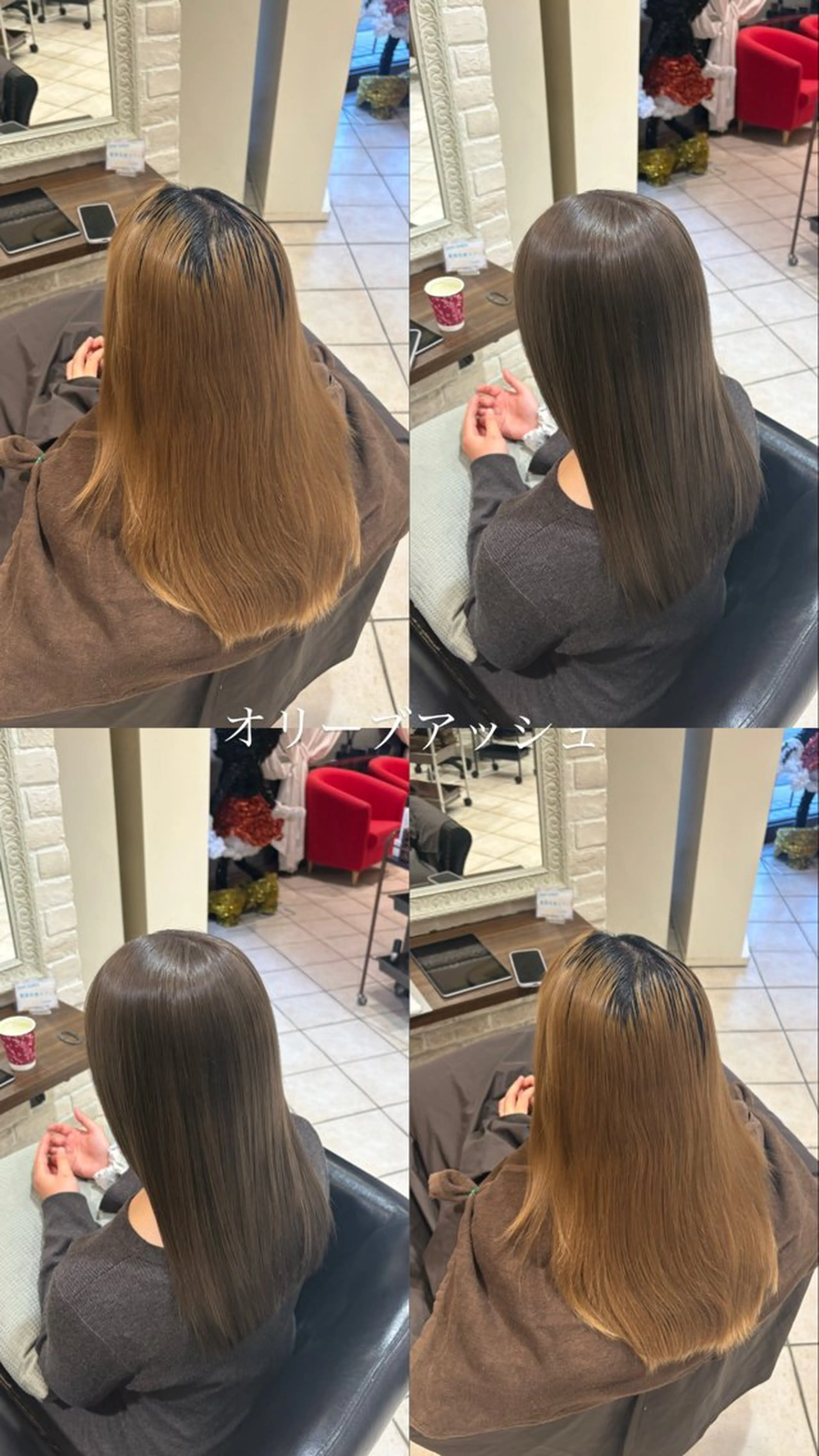 カラー ヘアカラー ✨shota✨ モデル募集中のヘアスタイル