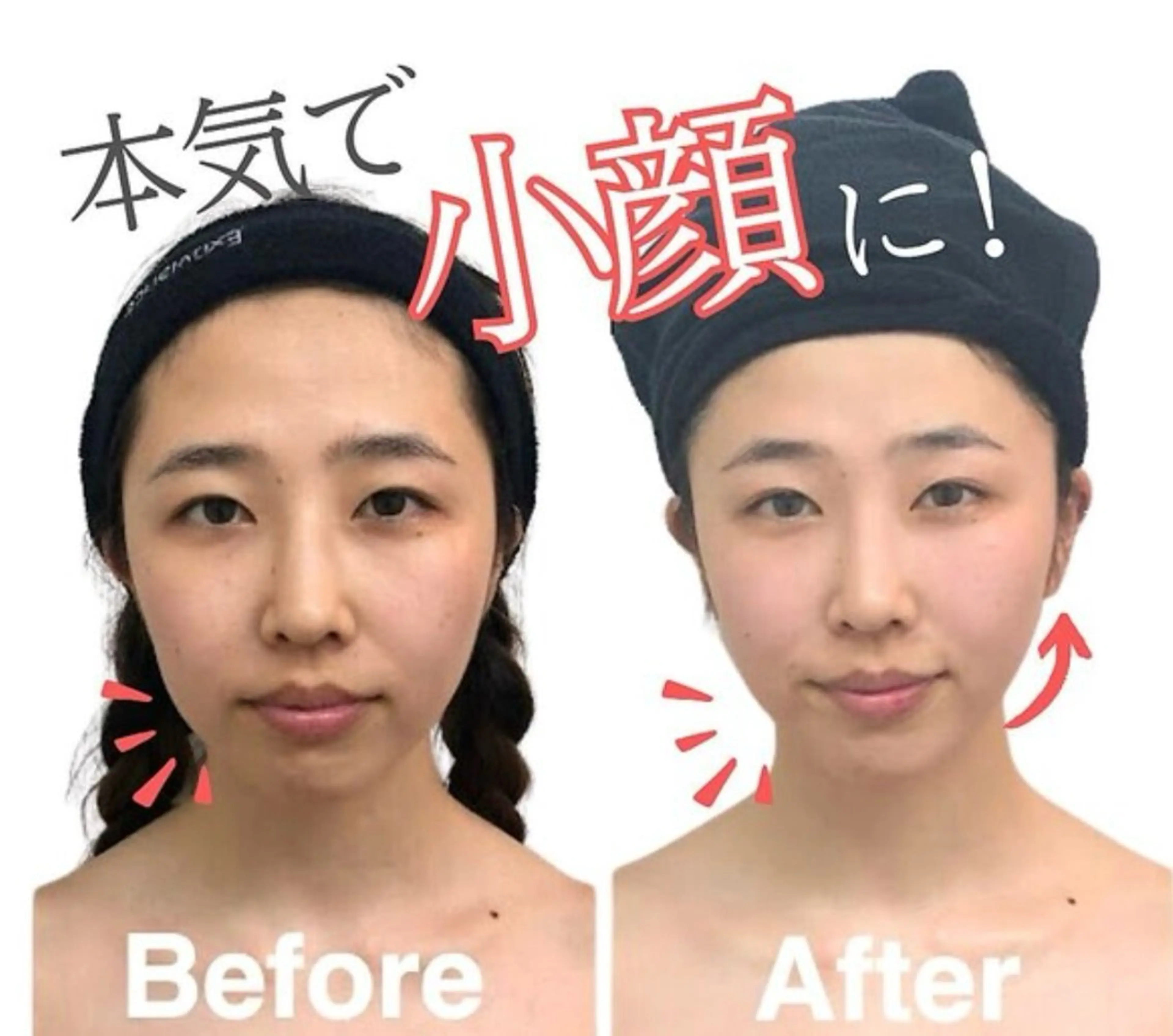 エステ リラク 小顔FaceLabo岐阜店所属・小顔FaceLabo 岐阜店のエステ・リラクイメージ