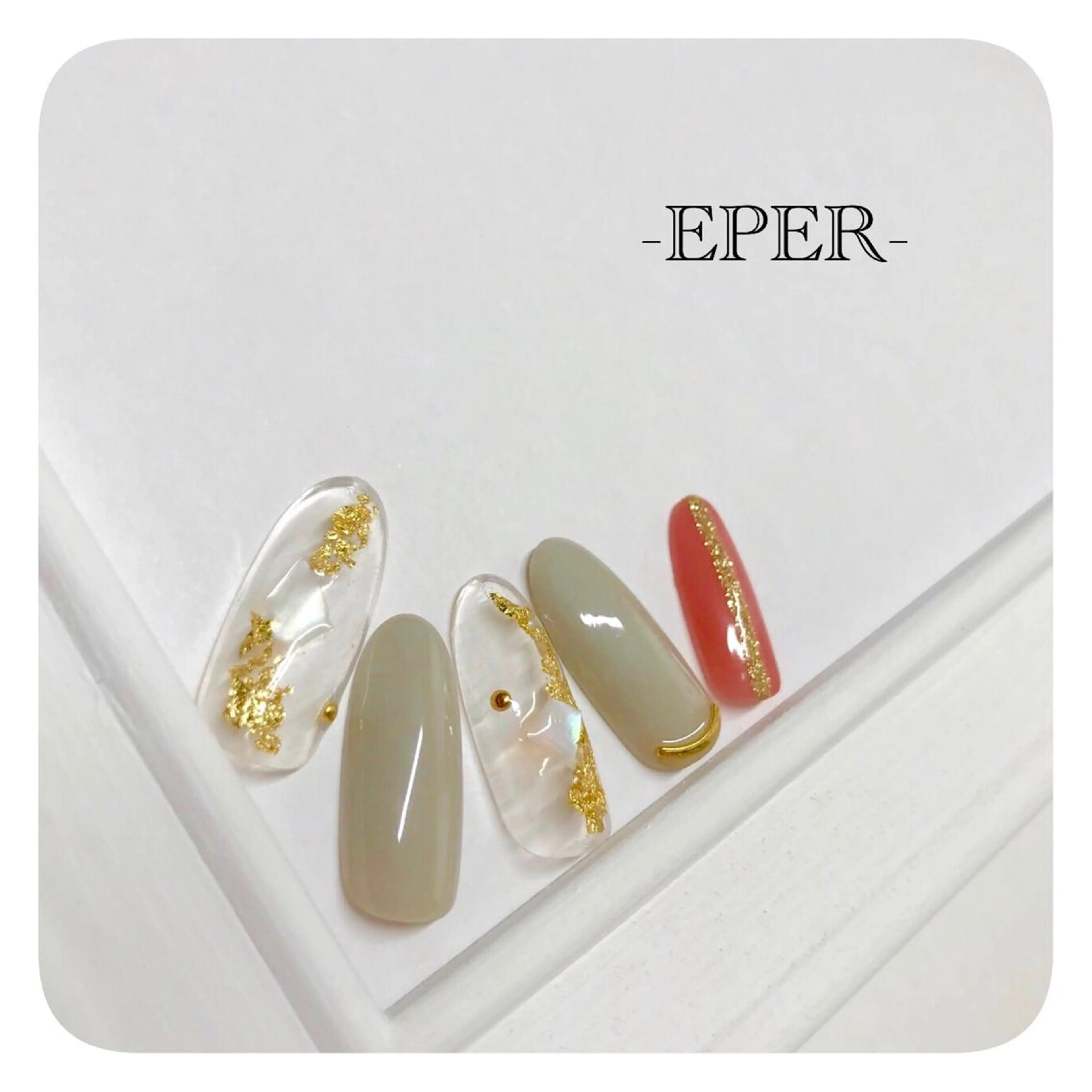 ネイル ネイルサロン -EPER-エペルのネイルデザイン