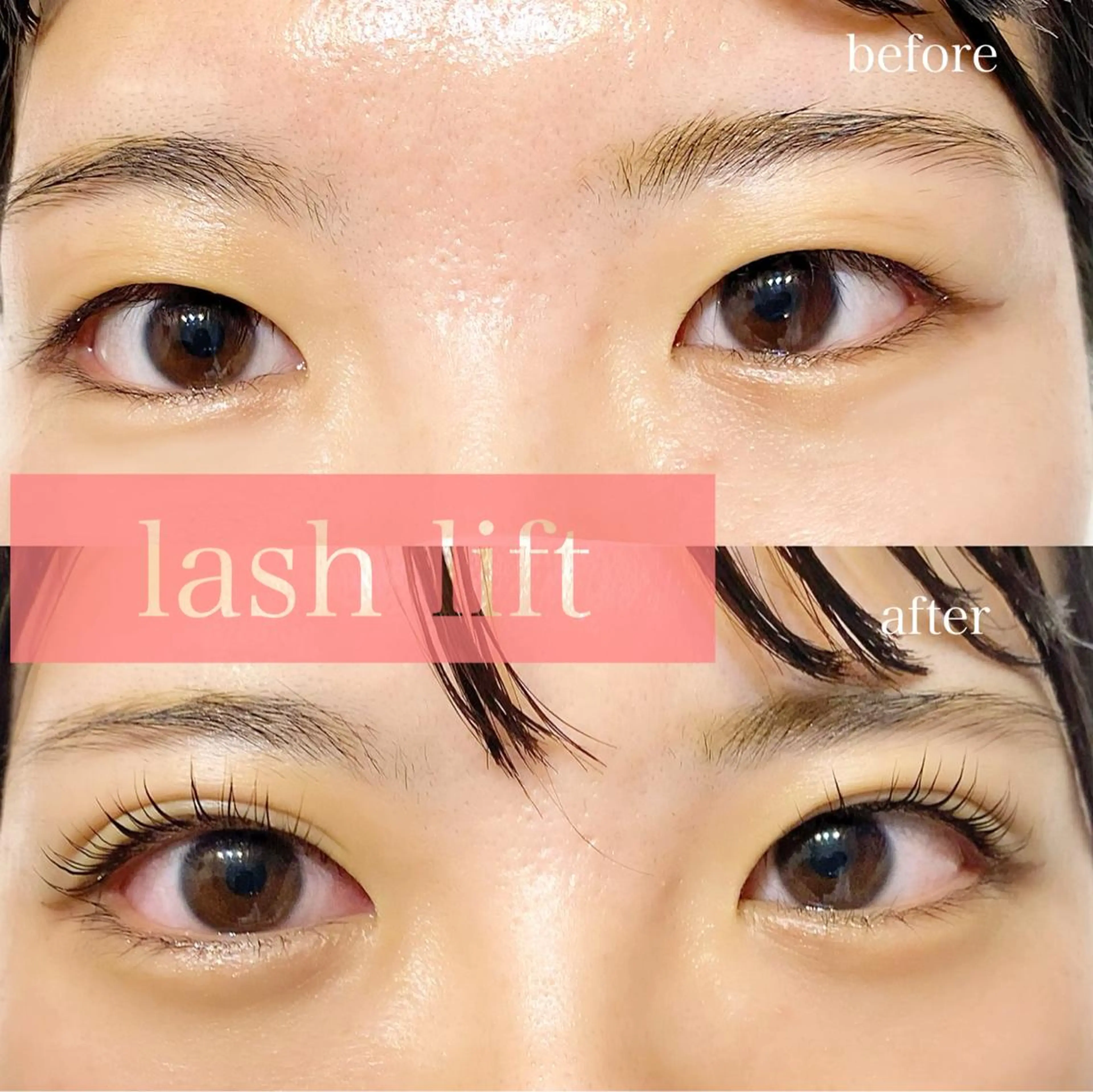 マツエク・マツパ まつげパーマ 一重×まつ毛パーマ パリジェンヌ上下 恵比寿ayakaのマツエク・マツパデザイン