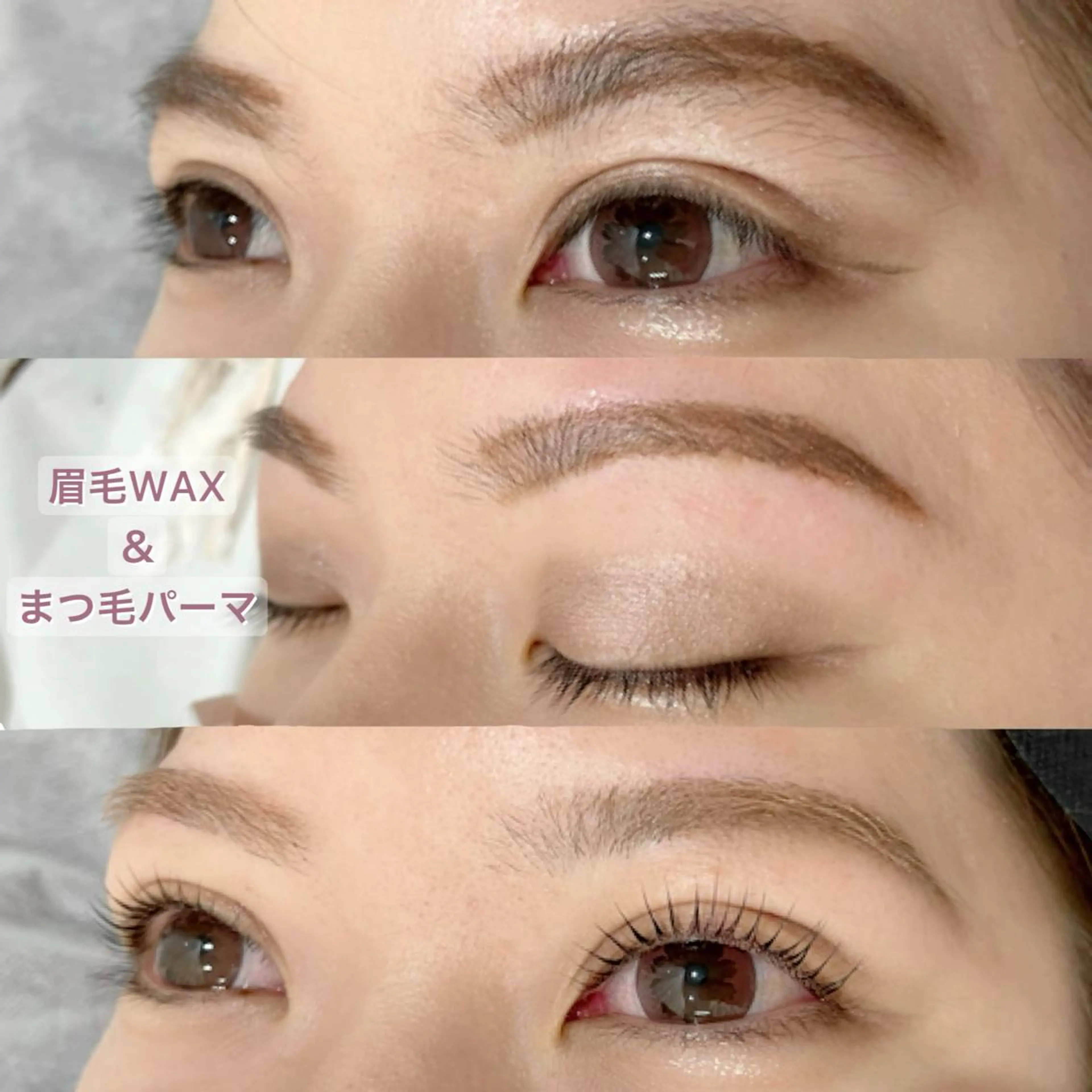 マツエク・マツパ ELLA 菊地のマツエク・マツパデザイン