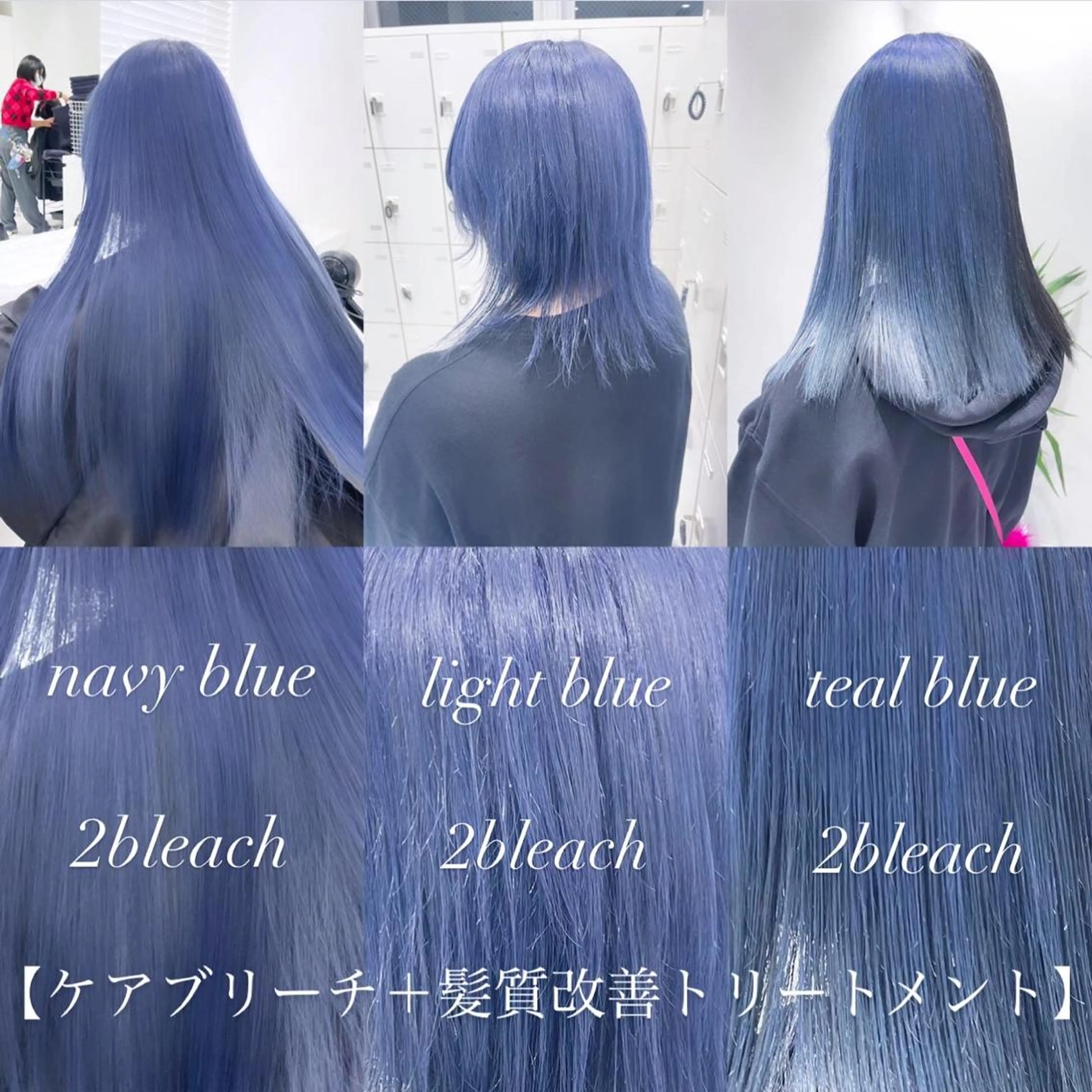 ロング カラー ヘアアレンジ ヘアカラー トリートメント ヘアセット 𝘳𝘺𝘰𝘬𝘢 髪質改善/ブリーチのヘアスタイル