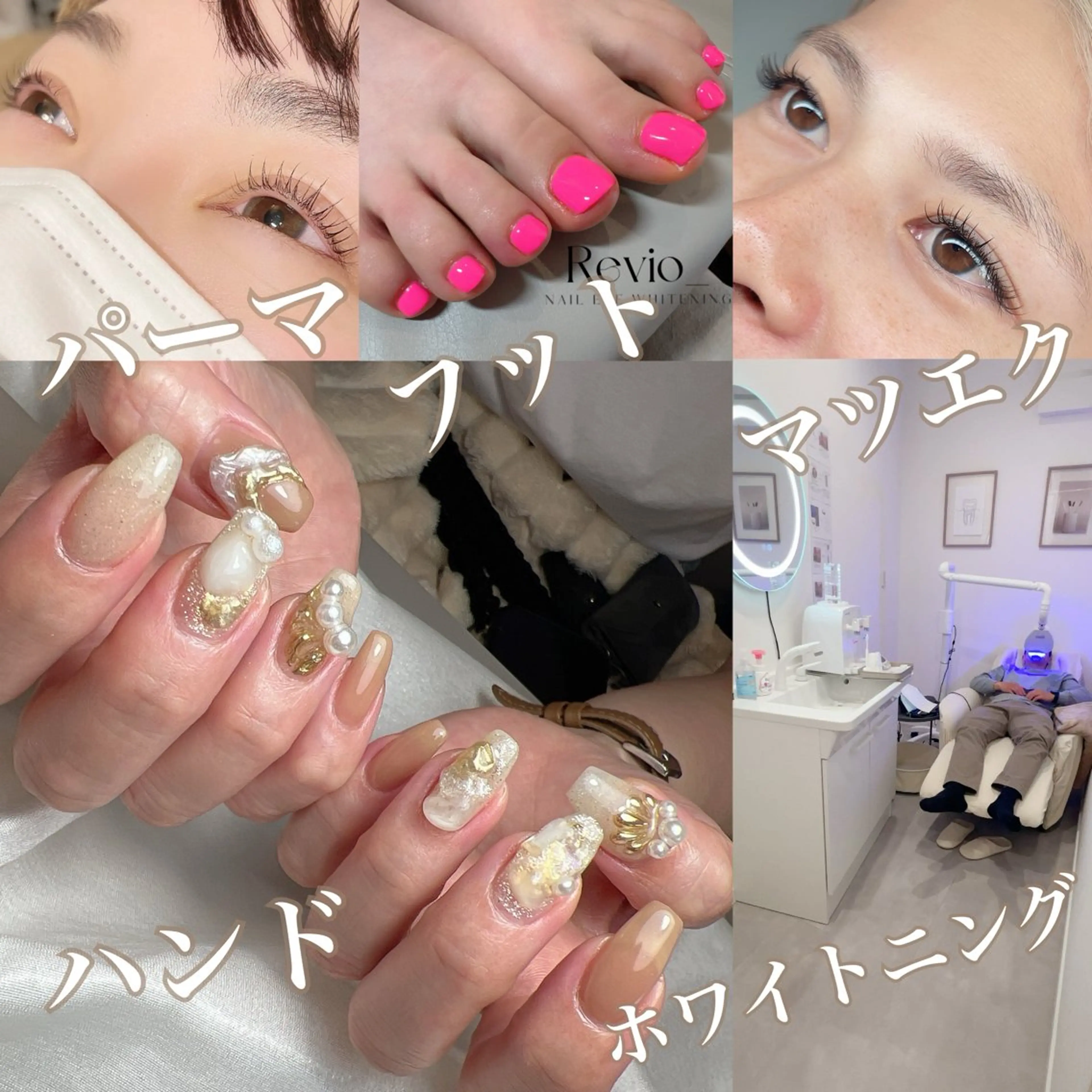 その他 𝐑𝐞𝐯𝐢𝐨 ___堺市西区のその他イメージ