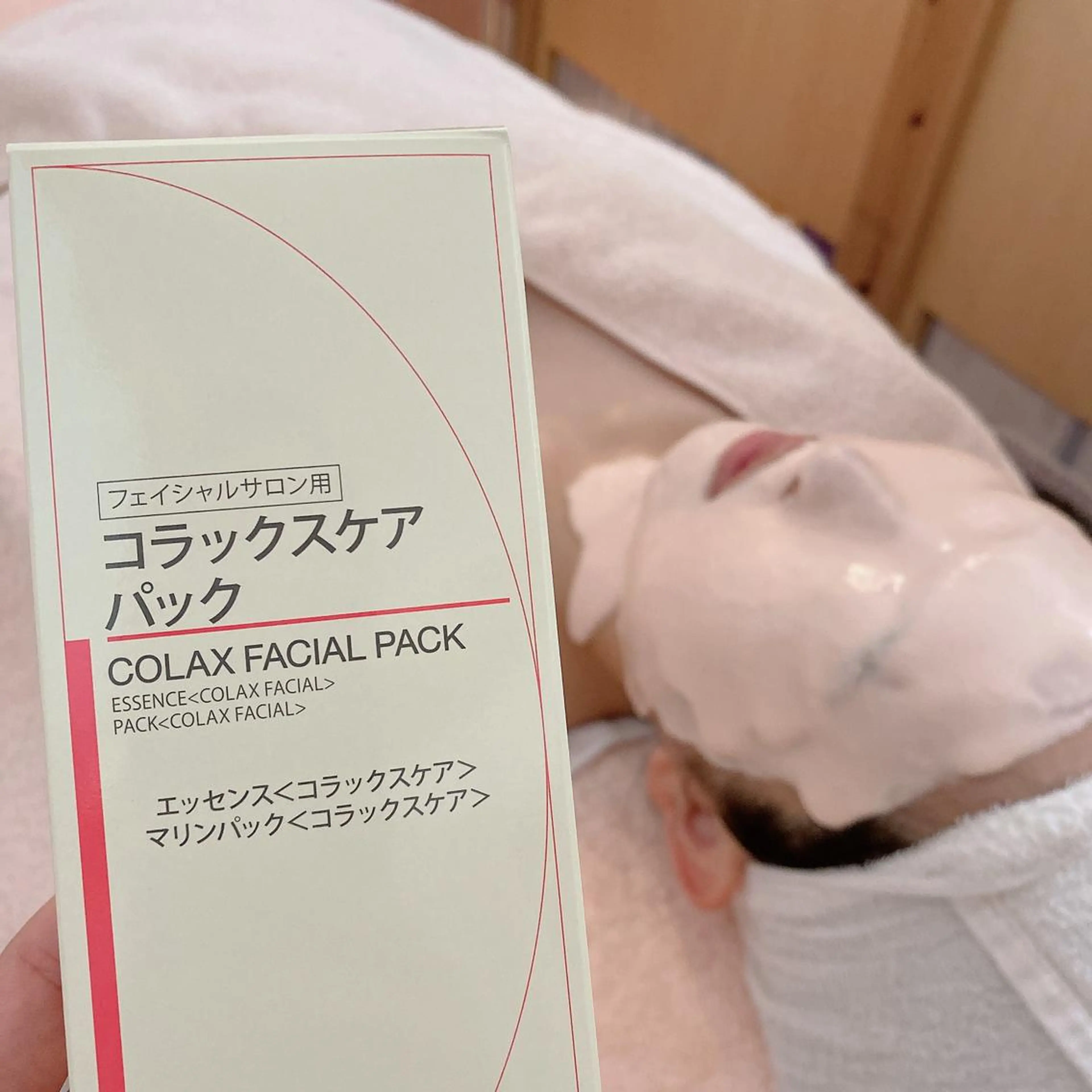 エステ リラク メナード 上里代行店のエステ・リラクイメージ