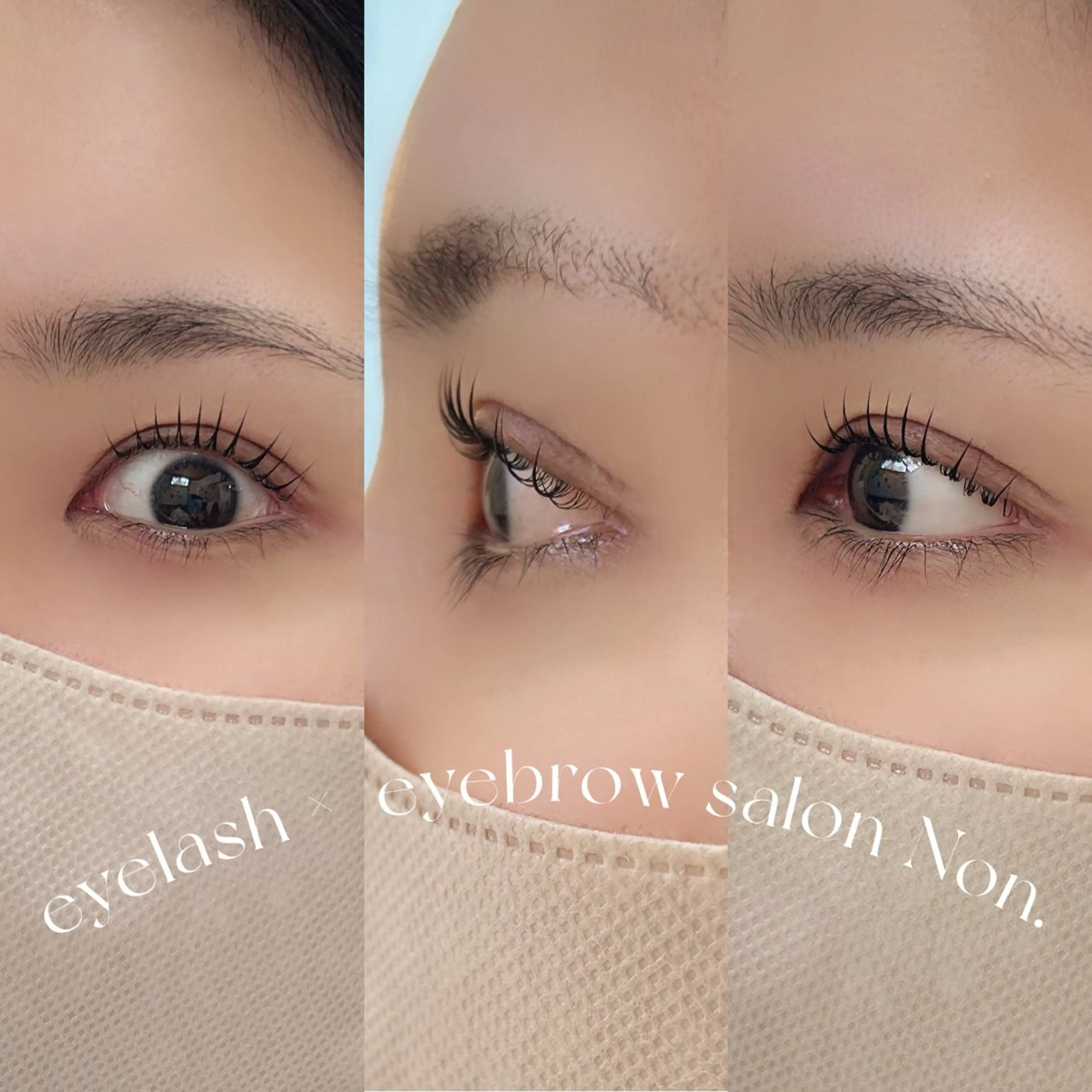 マツエク・マツパ パリジェンヌラッシュリフト 一重×まつ毛パーマ eyelash × eyebrow salon Non.所属・Non. NANASEのマツエク・マツパデザイン