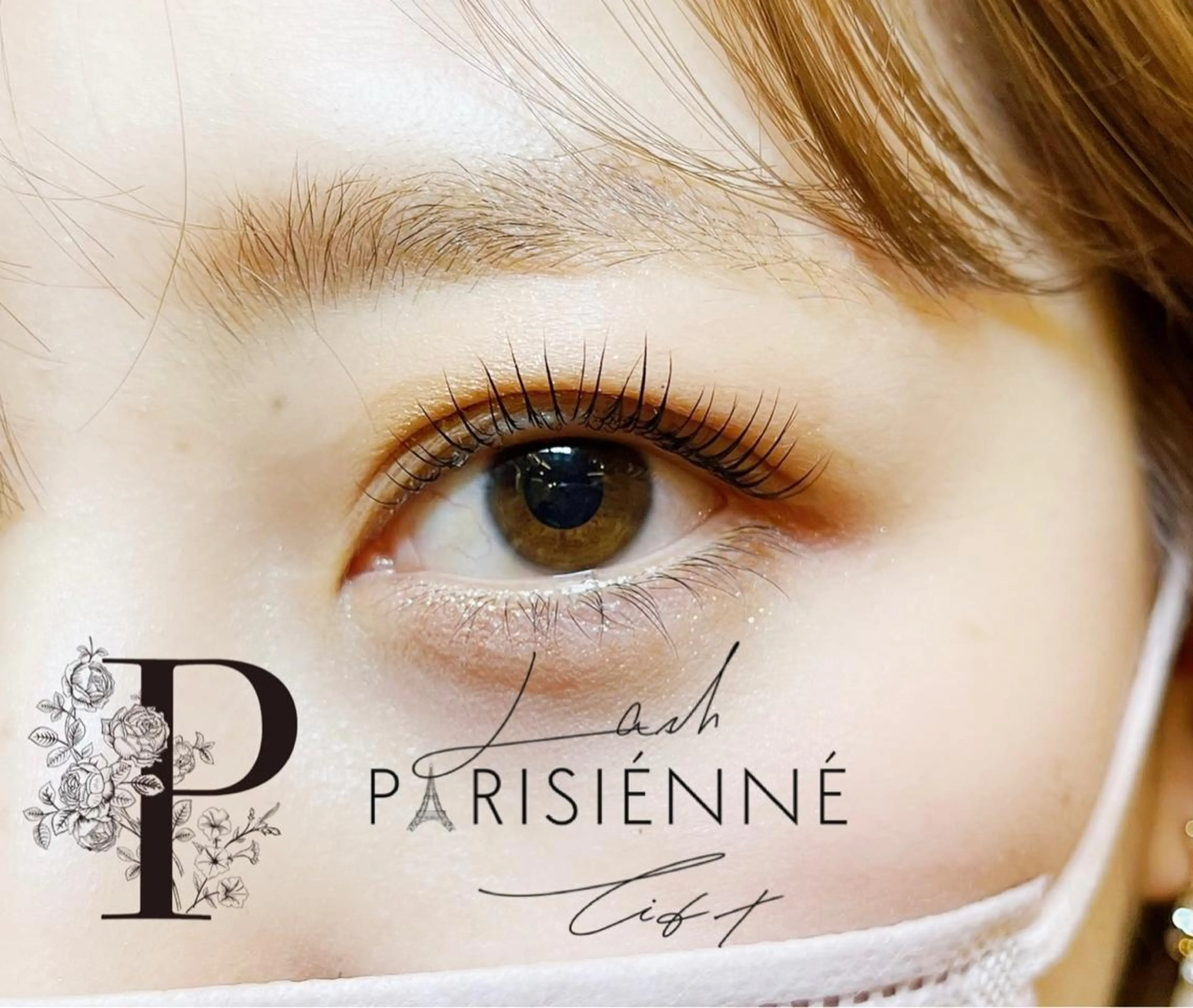 似合わせまつげパーマ🕊️　束感コーティング仕上げ✨の写真