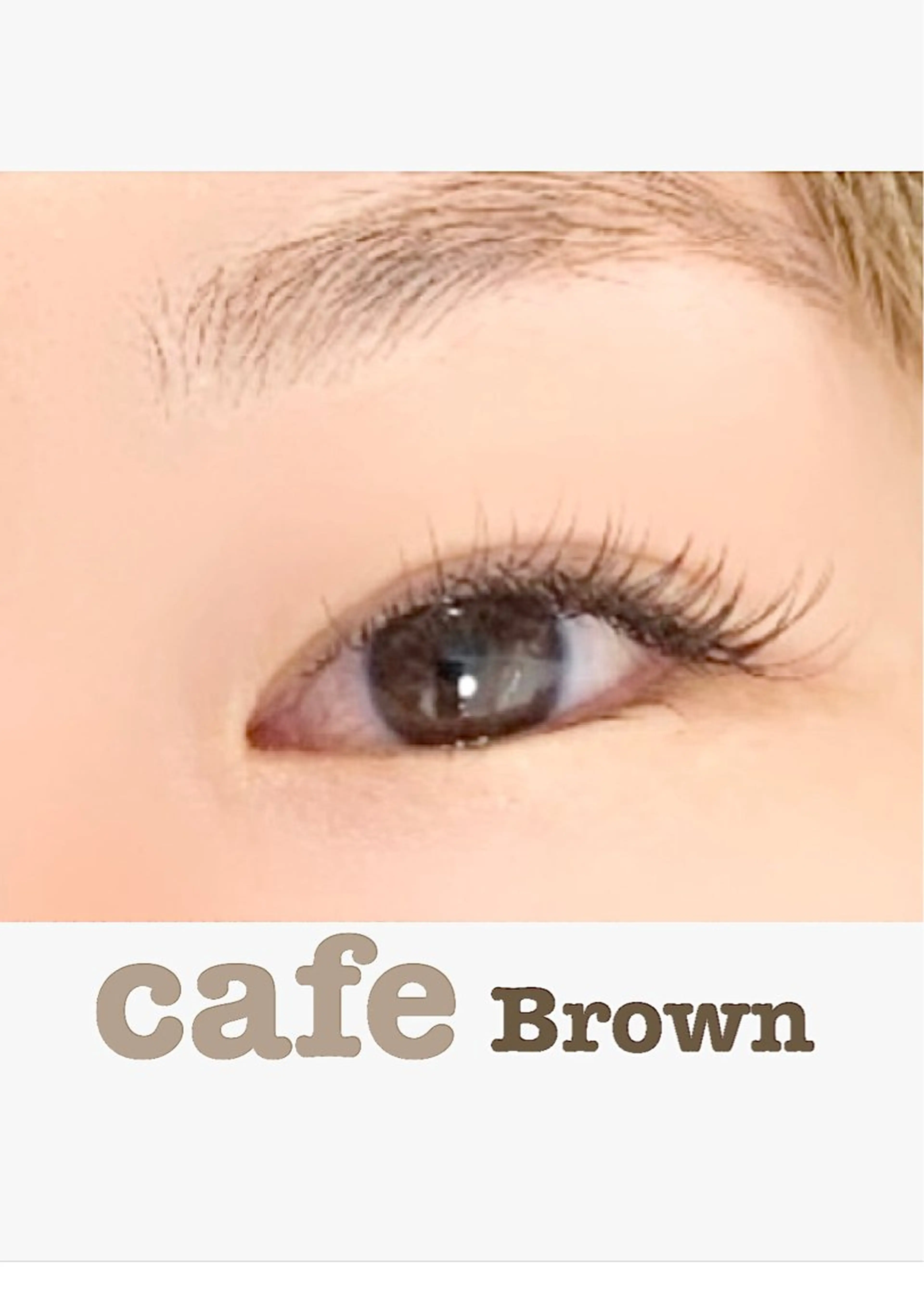 マツエク・マツパ フラットラッシュ BALANCE LASHのマツエク・マツパデザイン