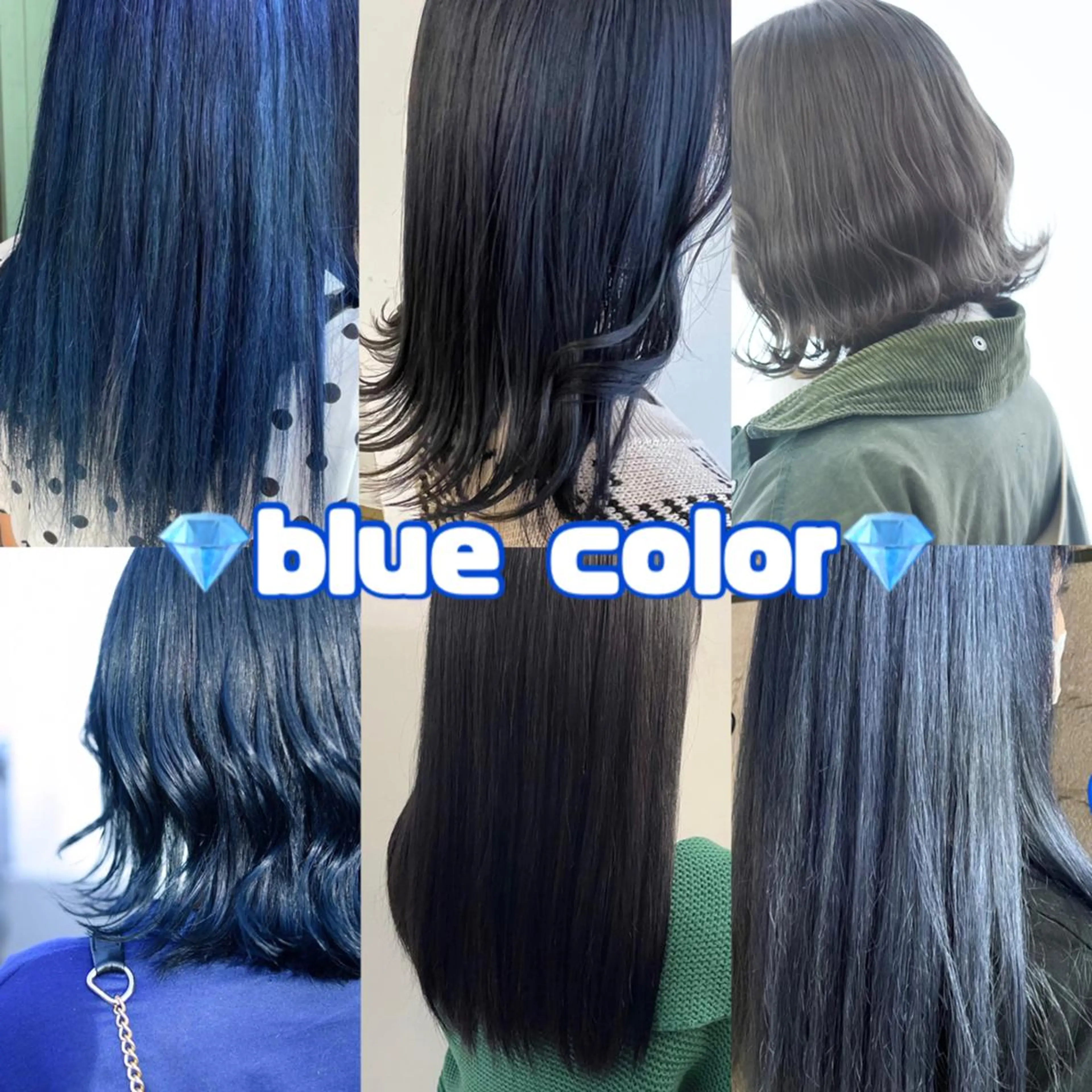 セミロング カラー 韓国ヘア🇰🇷 Misuzuのヘアスタイル