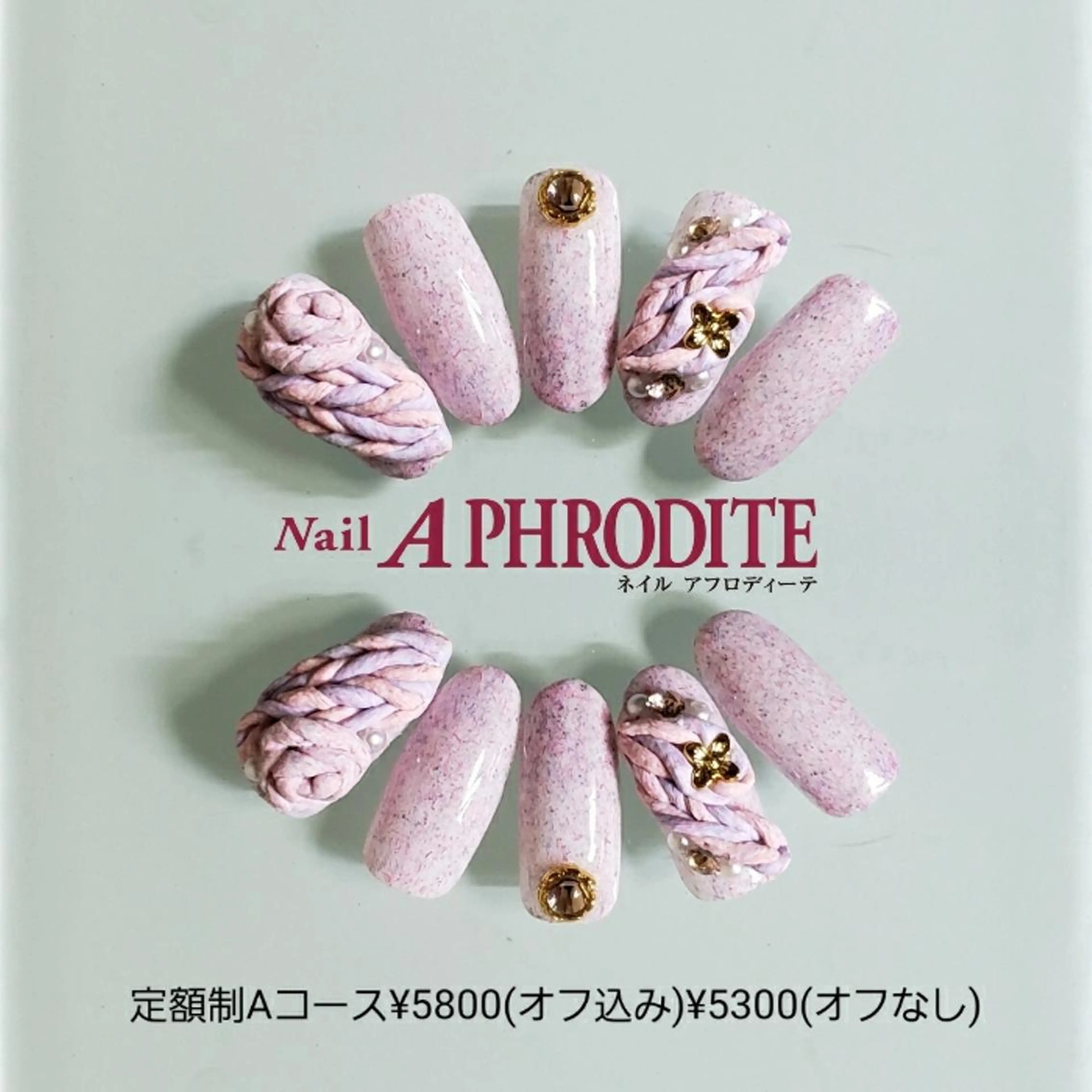 ネイル 持ち込み ニュアンスネイル ハンドネイル Nail  Aphroditeのネイルデザイン