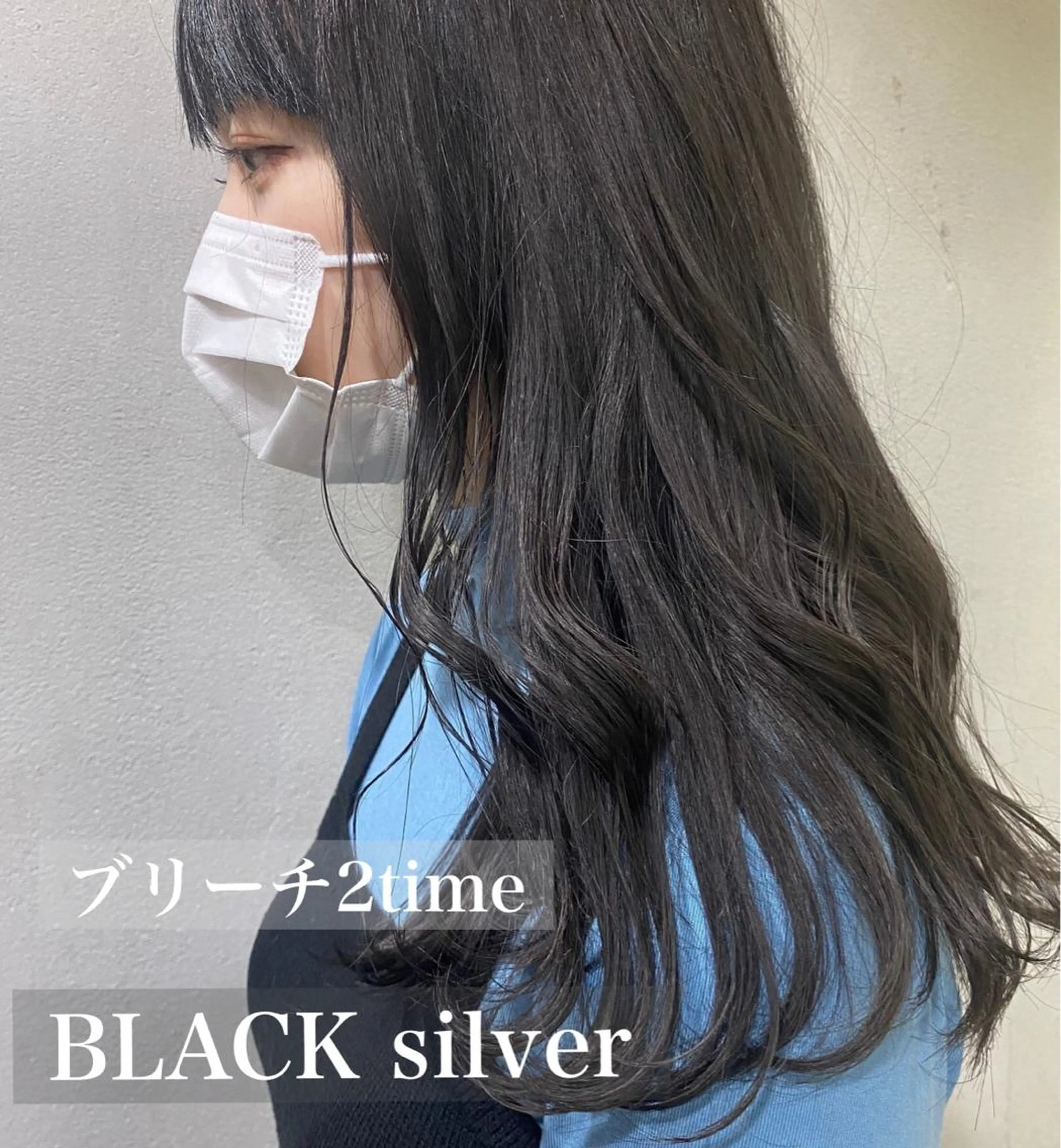 ロング カラー 舟橋 りんかのヘアスタイル